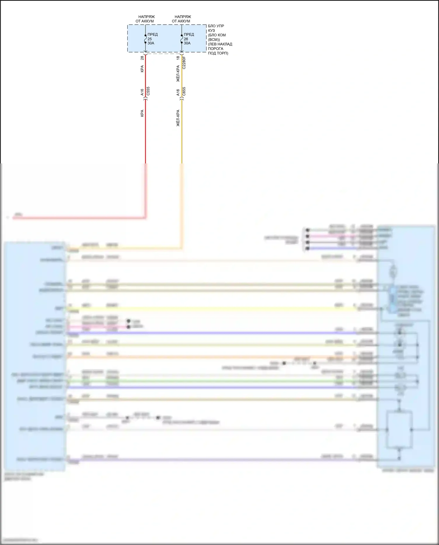 Nautilus Lincoln I (2018-2024): Электросхема памяти зеркал (2 из 2) 