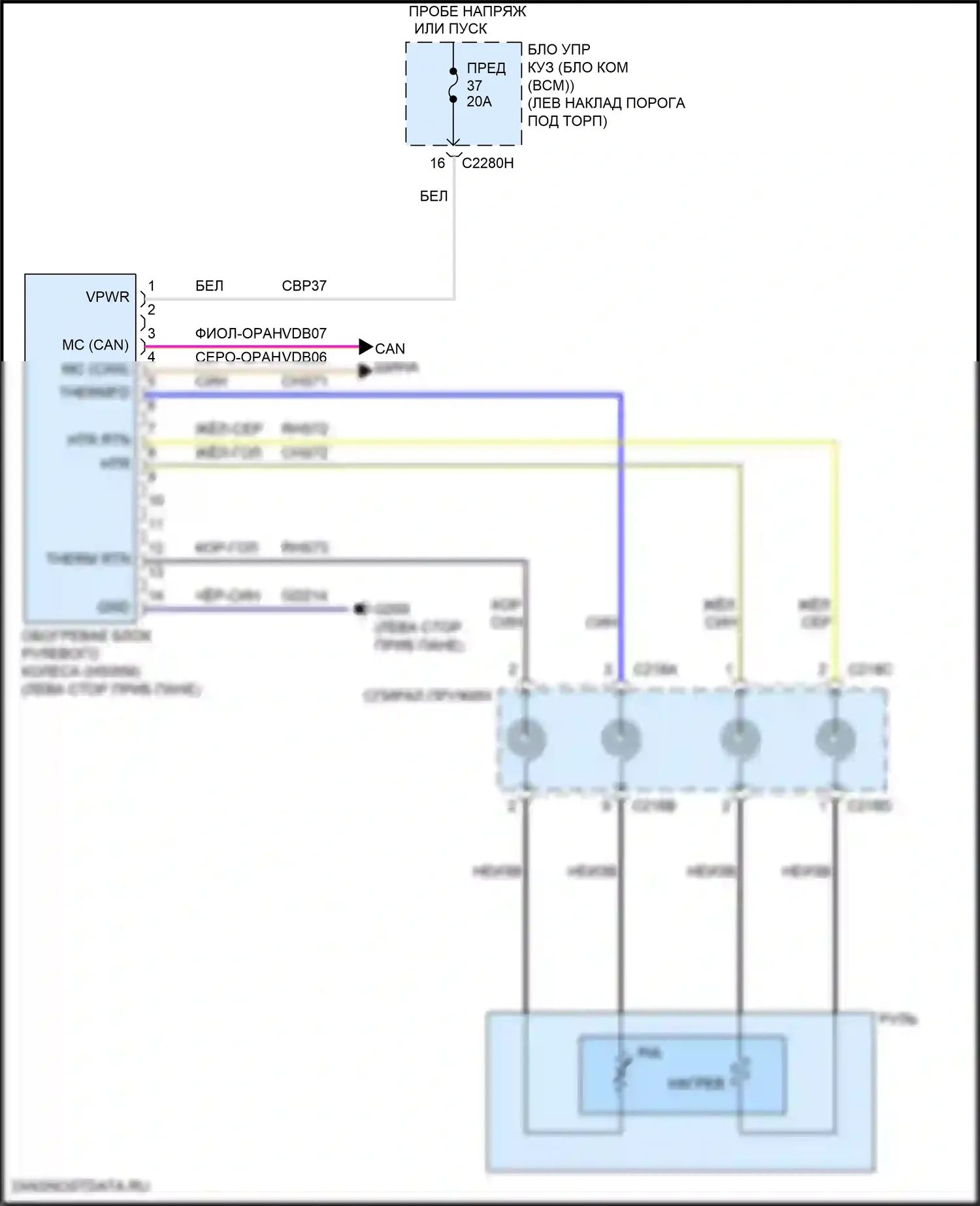 Nautilus Lincoln I (2018-2024): Электросхема рулевого колеса с подогревом 