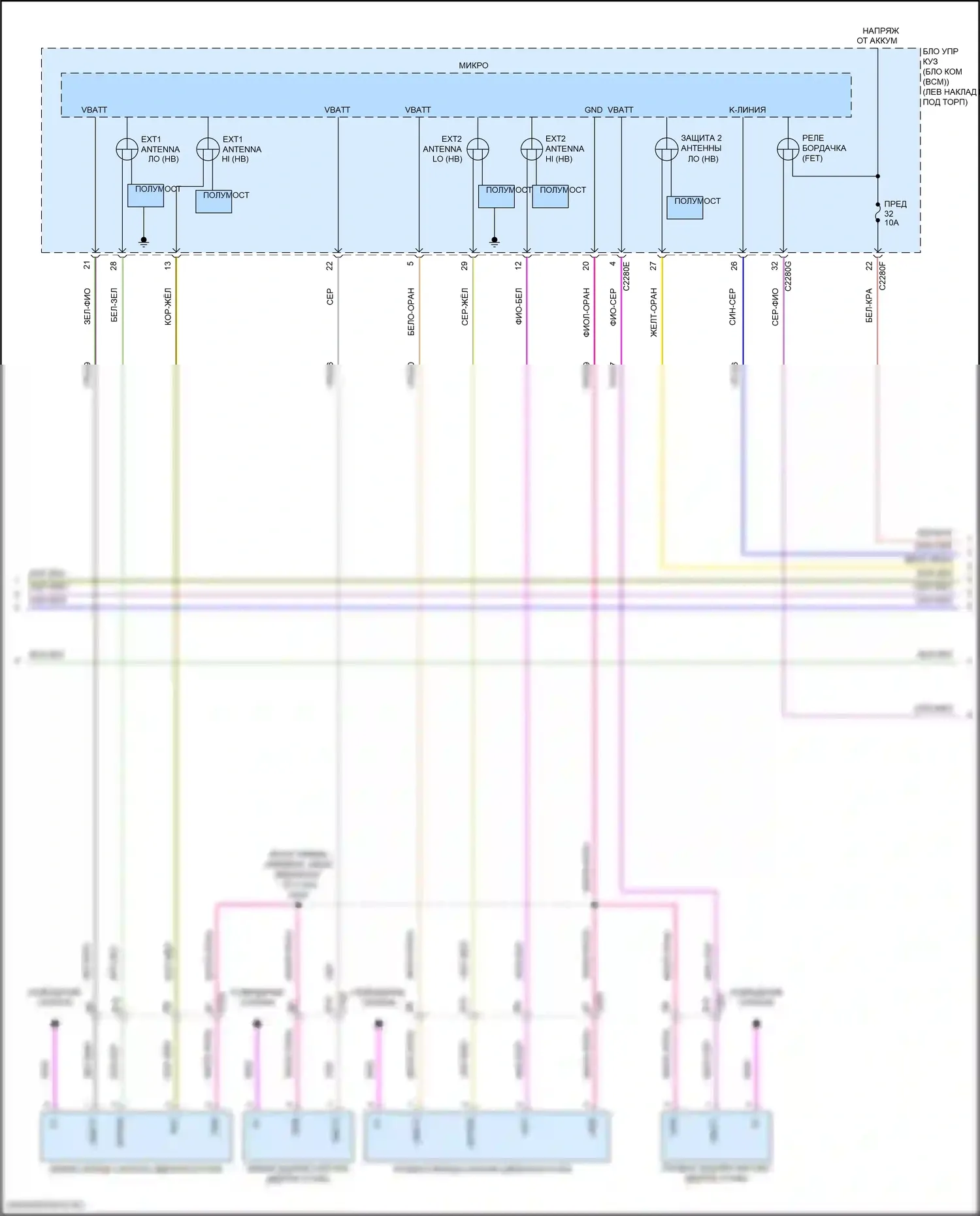 Nautilus Lincoln I (2018-2024): Сигнализации электросхема, без интеллектуального доступа (2 из 5) 