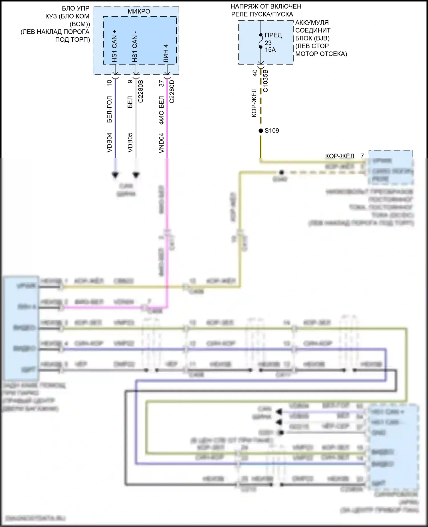 Nautilus Lincoln I (2018-2024): Электросхема задней камеры 
