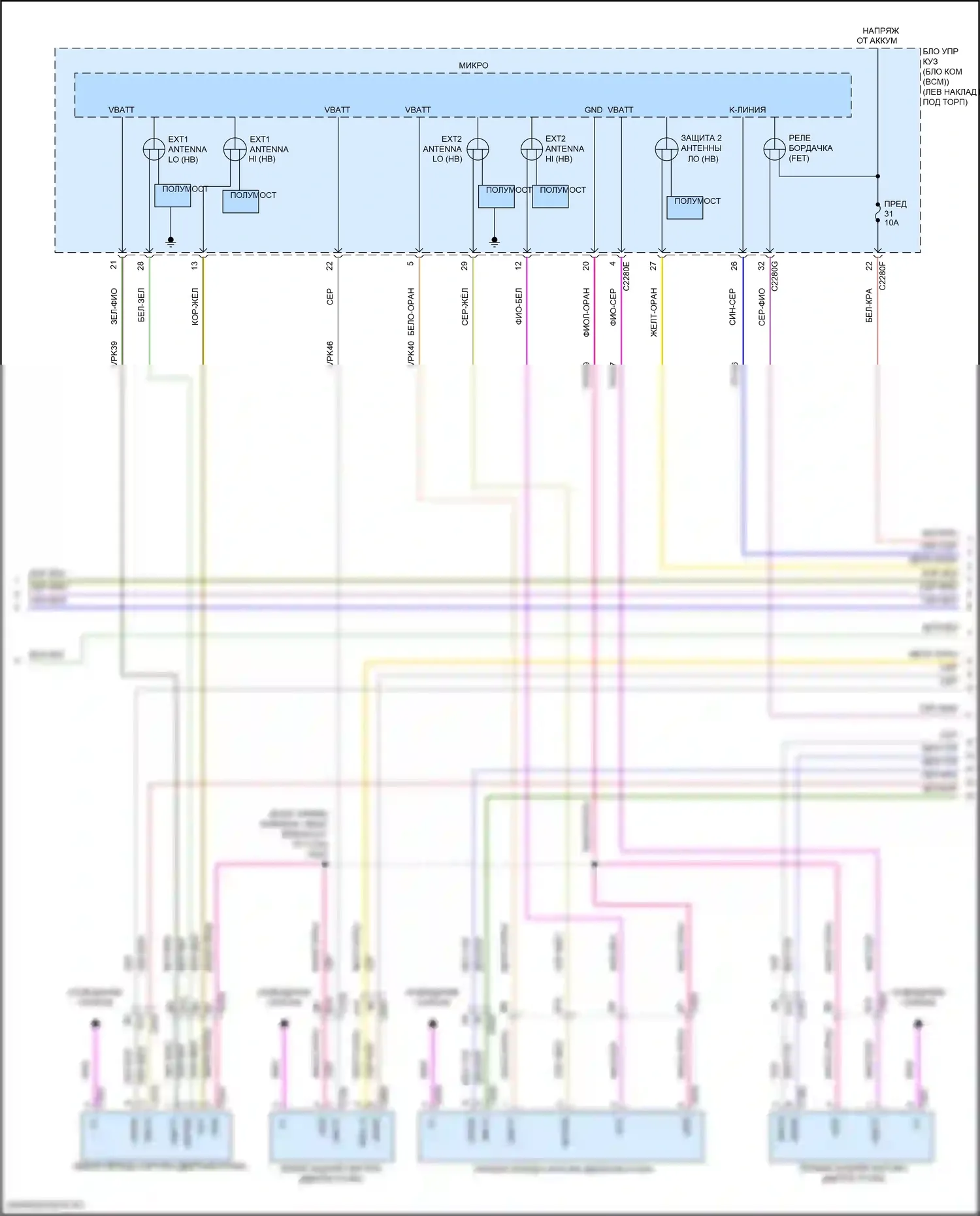 Nautilus Lincoln I (2018-2024): Электросхема центрального замка, с интеллектуальным доступом (2 из 6) 