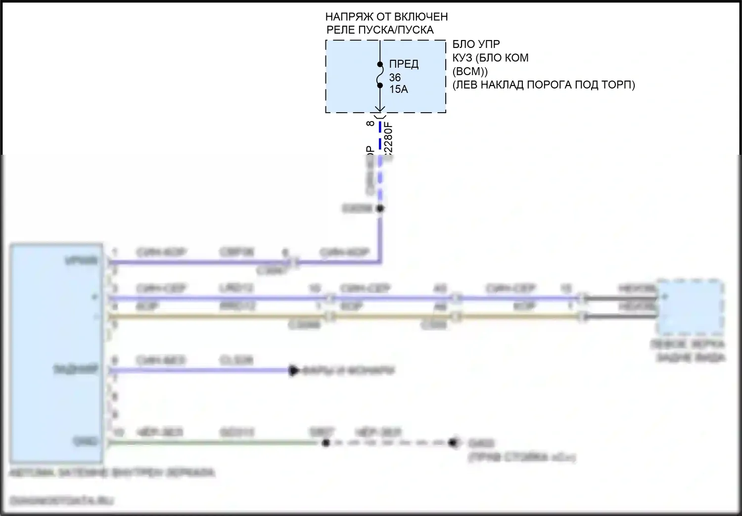 Nautilus Lincoln I (2018-2024): Управление зеркалами заднего вида электросхема, без датчика дождя 