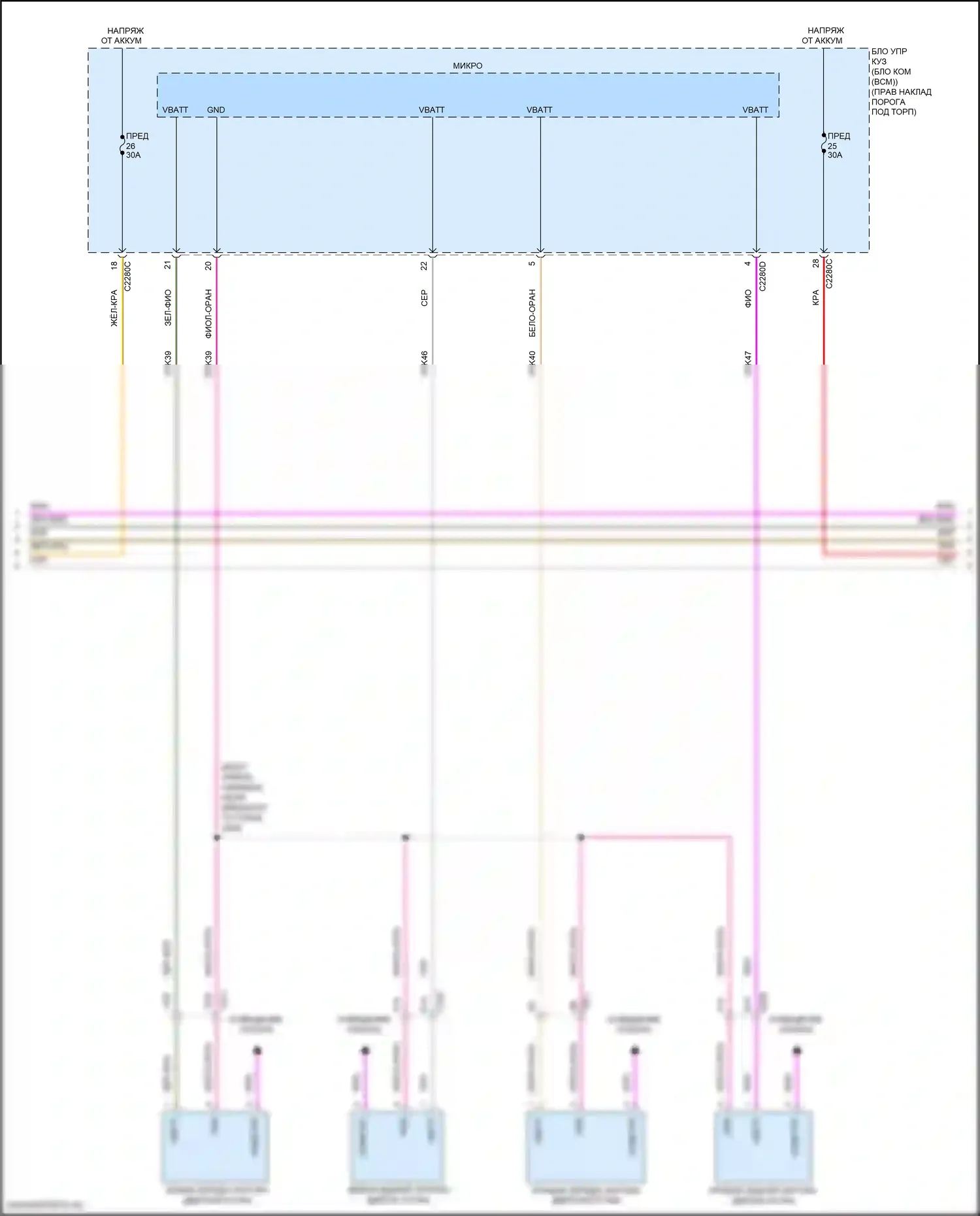 Navigator Lincoln IV (2017-2022): Электросхема центрального замка (3 из 6) 