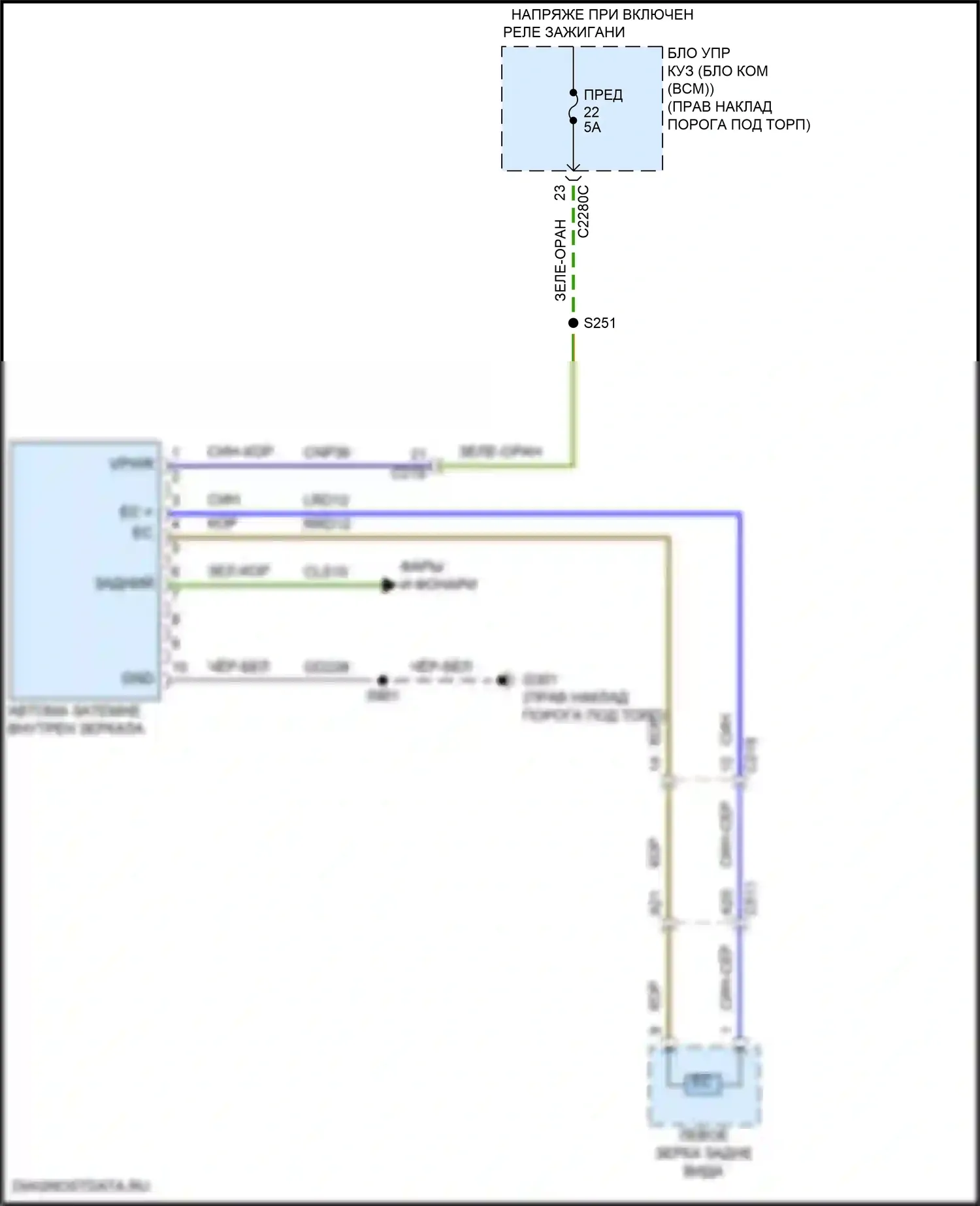 Navigator Lincoln IV (2017-2022): Электросхема электрохромного зеркала, без помощи в удержании полосы движения 