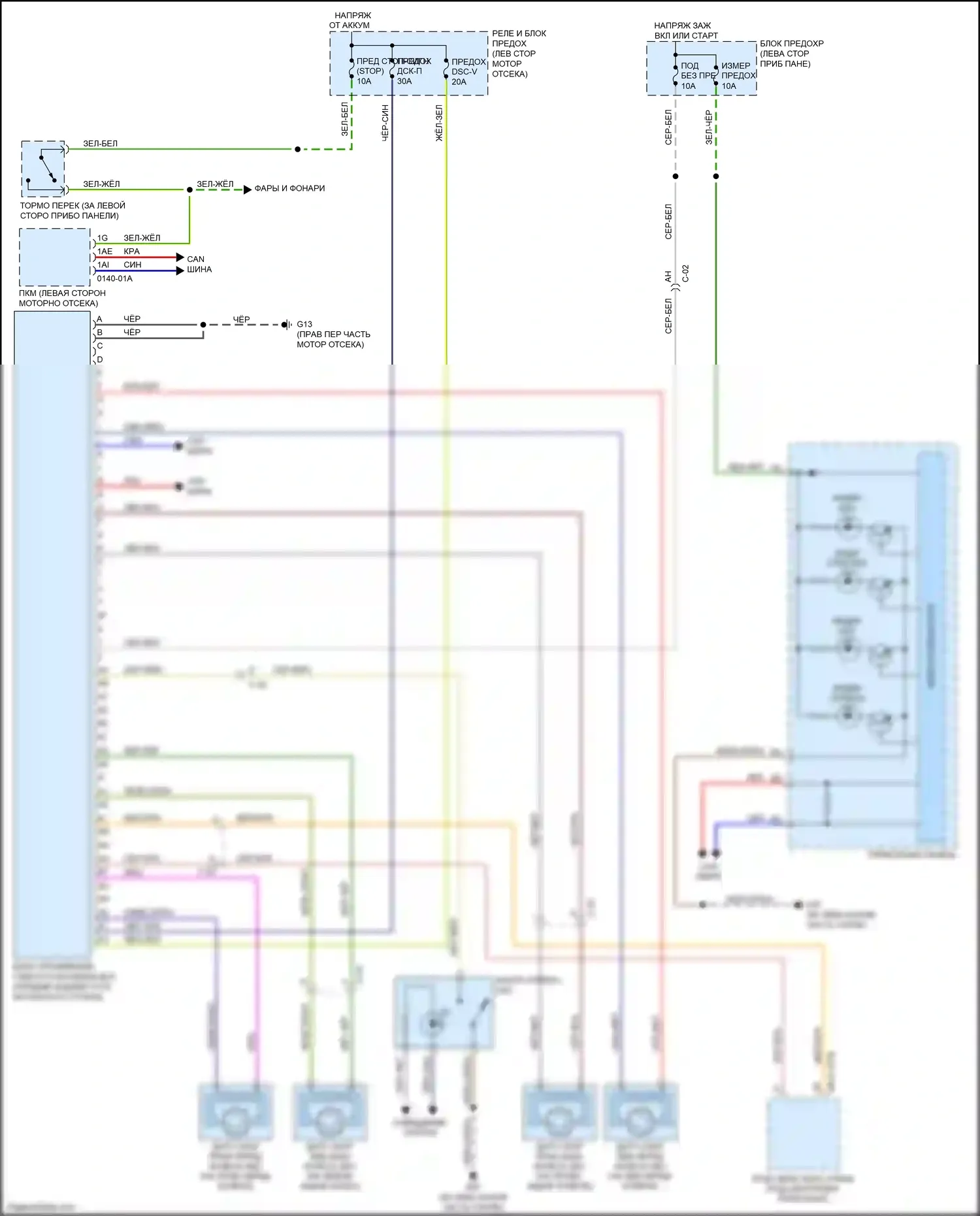 2 Mazda II рестайлинг (2010-2014): Антиблокировочная система abs электросхема 