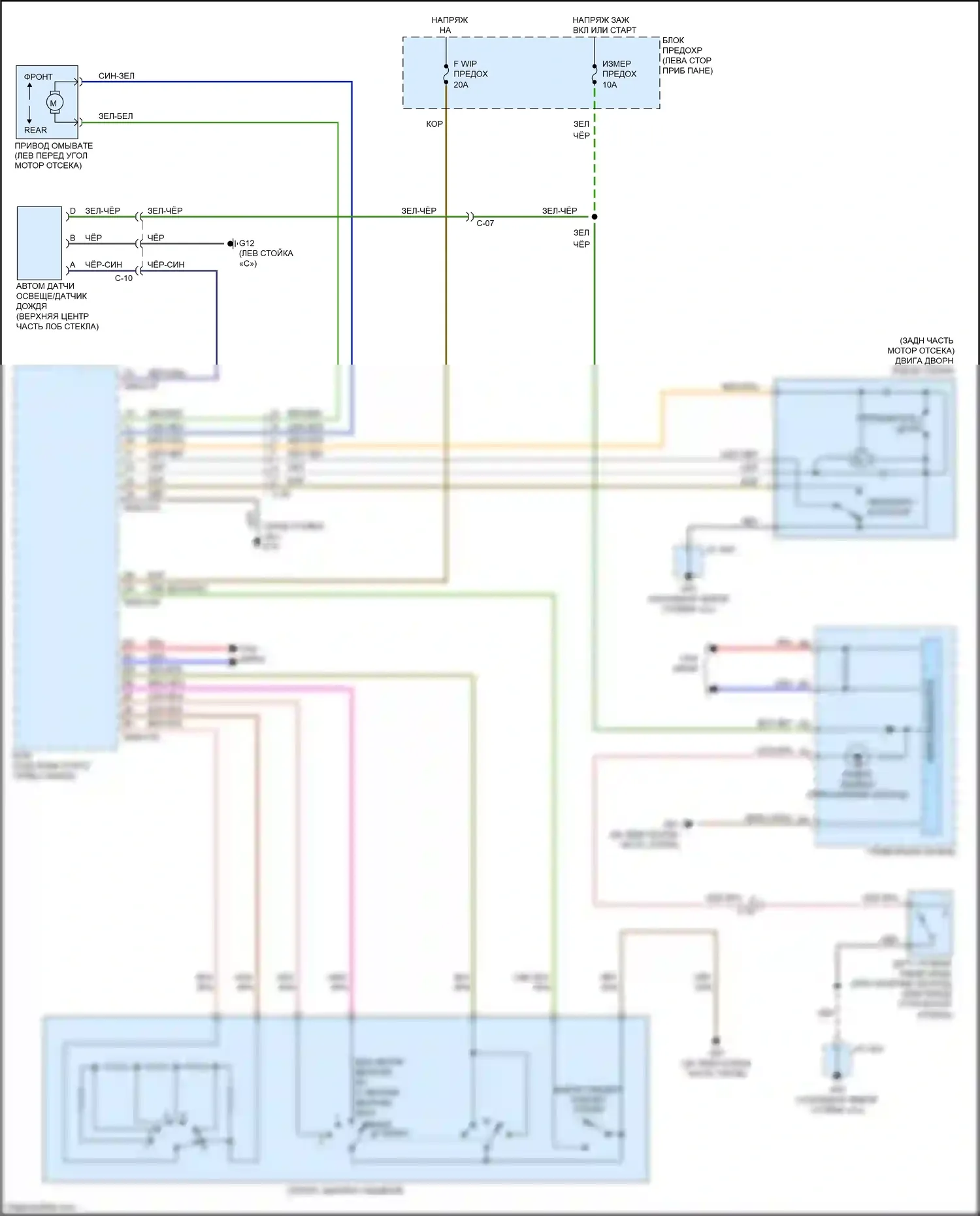 2 Mazda II рестайлинг (2010-2014): Электросхема передних дворников и омывателей 