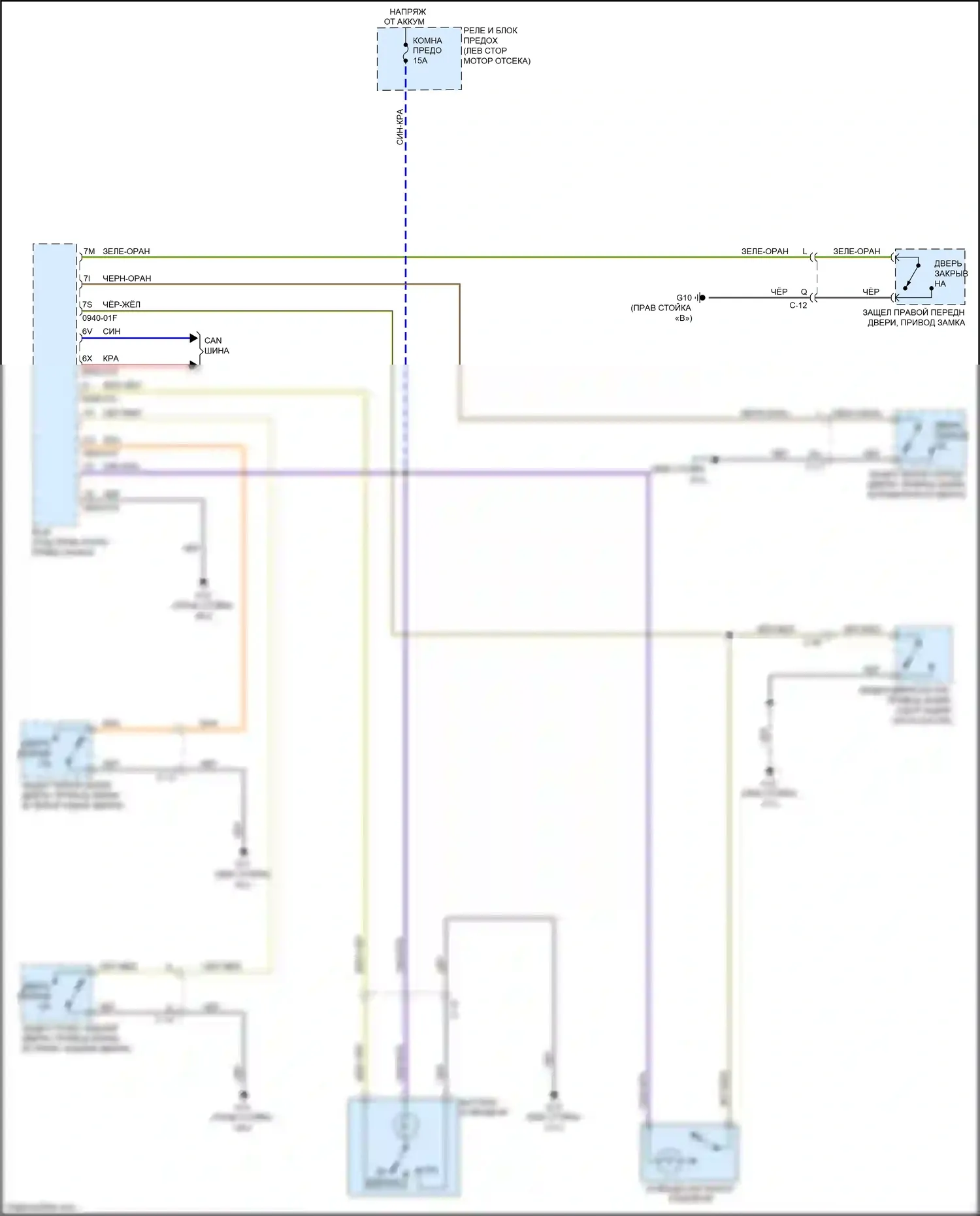2 Mazda II рестайлинг (2010-2014): Электросхема освещения салона 
