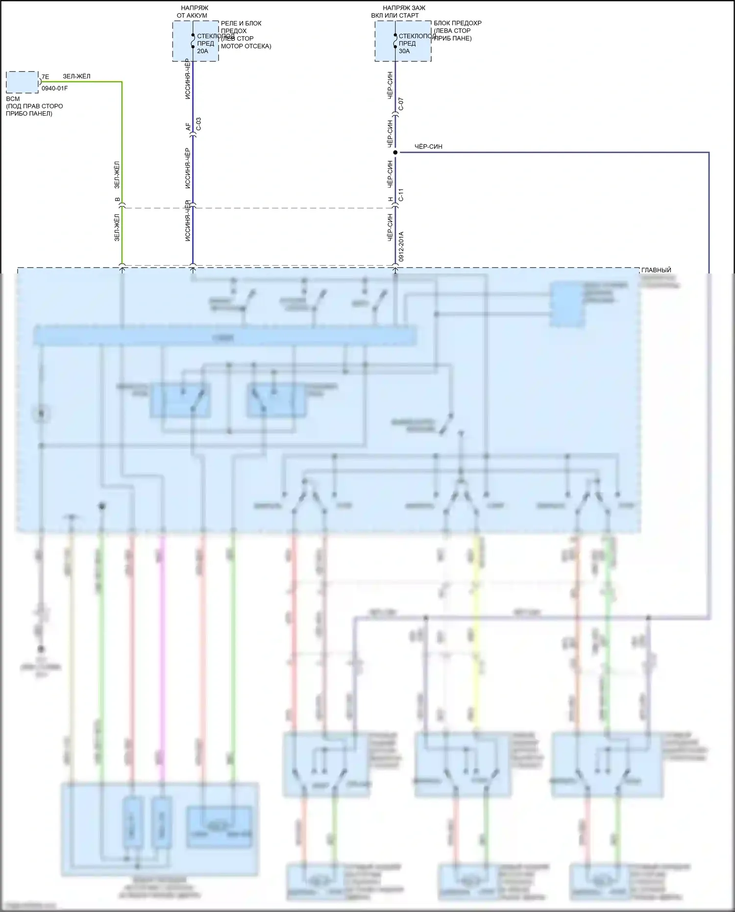 2 Mazda II рестайлинг (2010-2014): Стеклоподъемники электросхема 