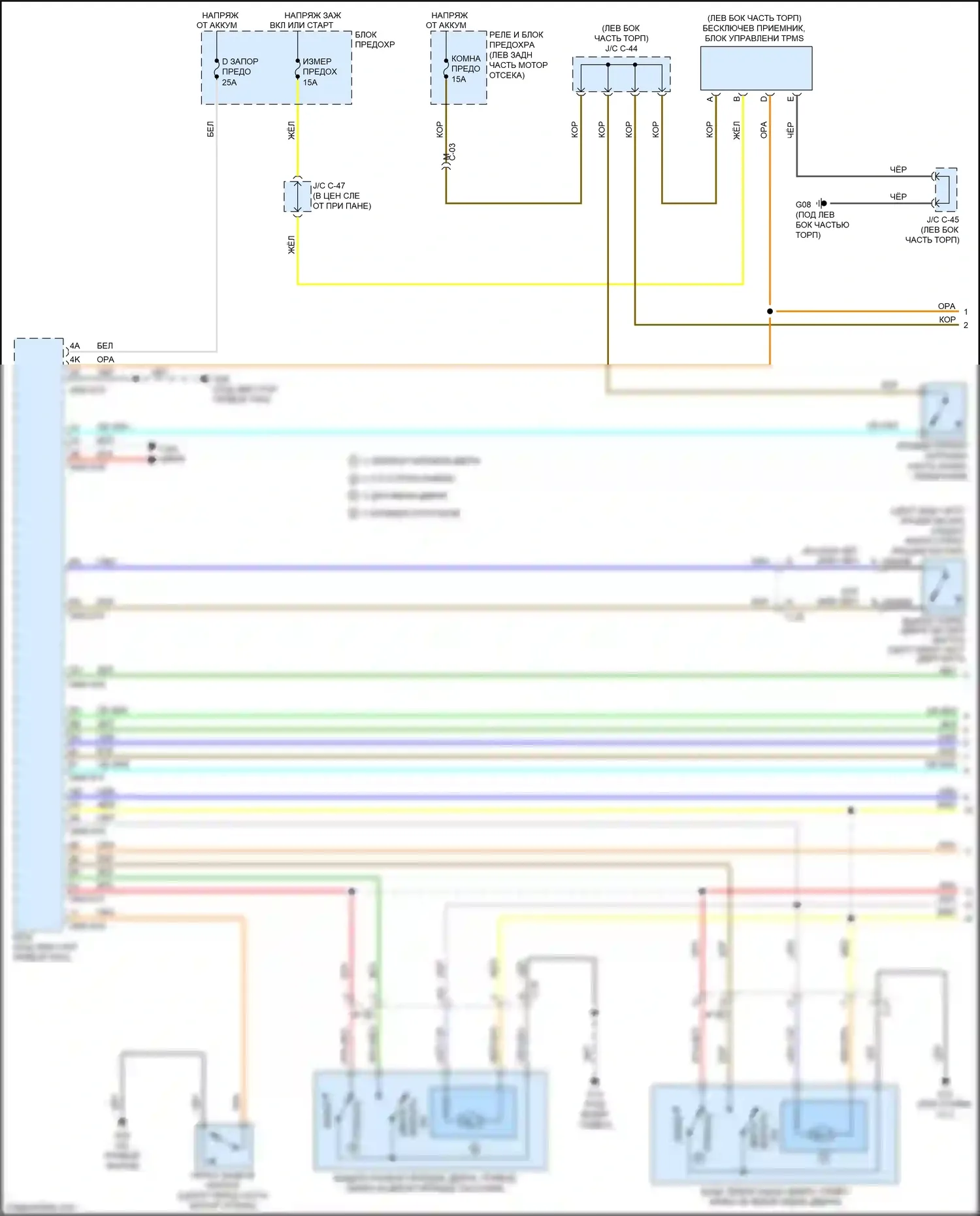 3 MPS Mazda II рестайлинг (2011-2013): Электросхема центрального замка, без усовершенствованной системы бесключевого доступа и запуска (1 из 2) 