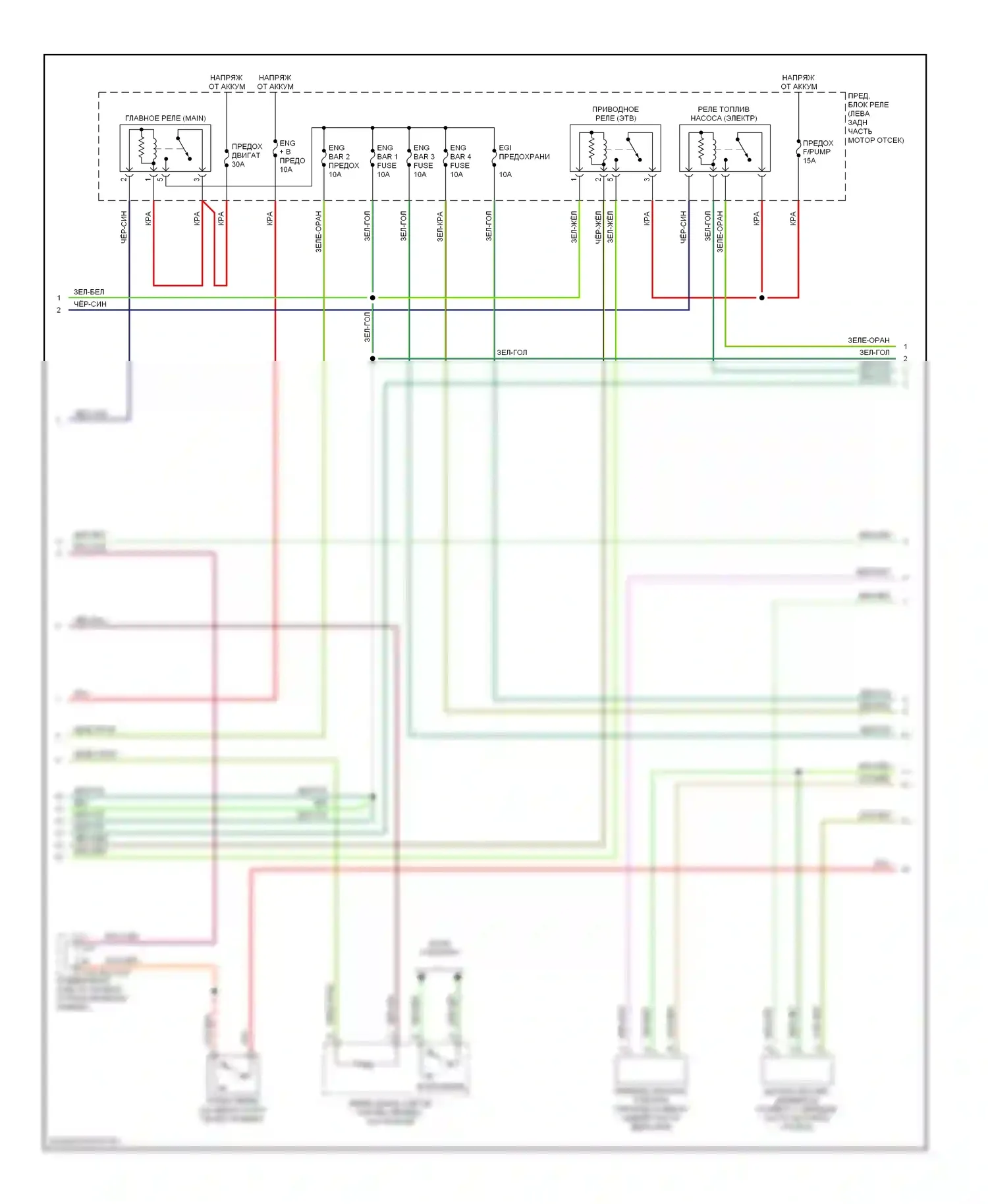 3 Mazda BK рестайлинг (2006-2009): Электросхема двигателя 2.3l, калифорния (2 из 4) 