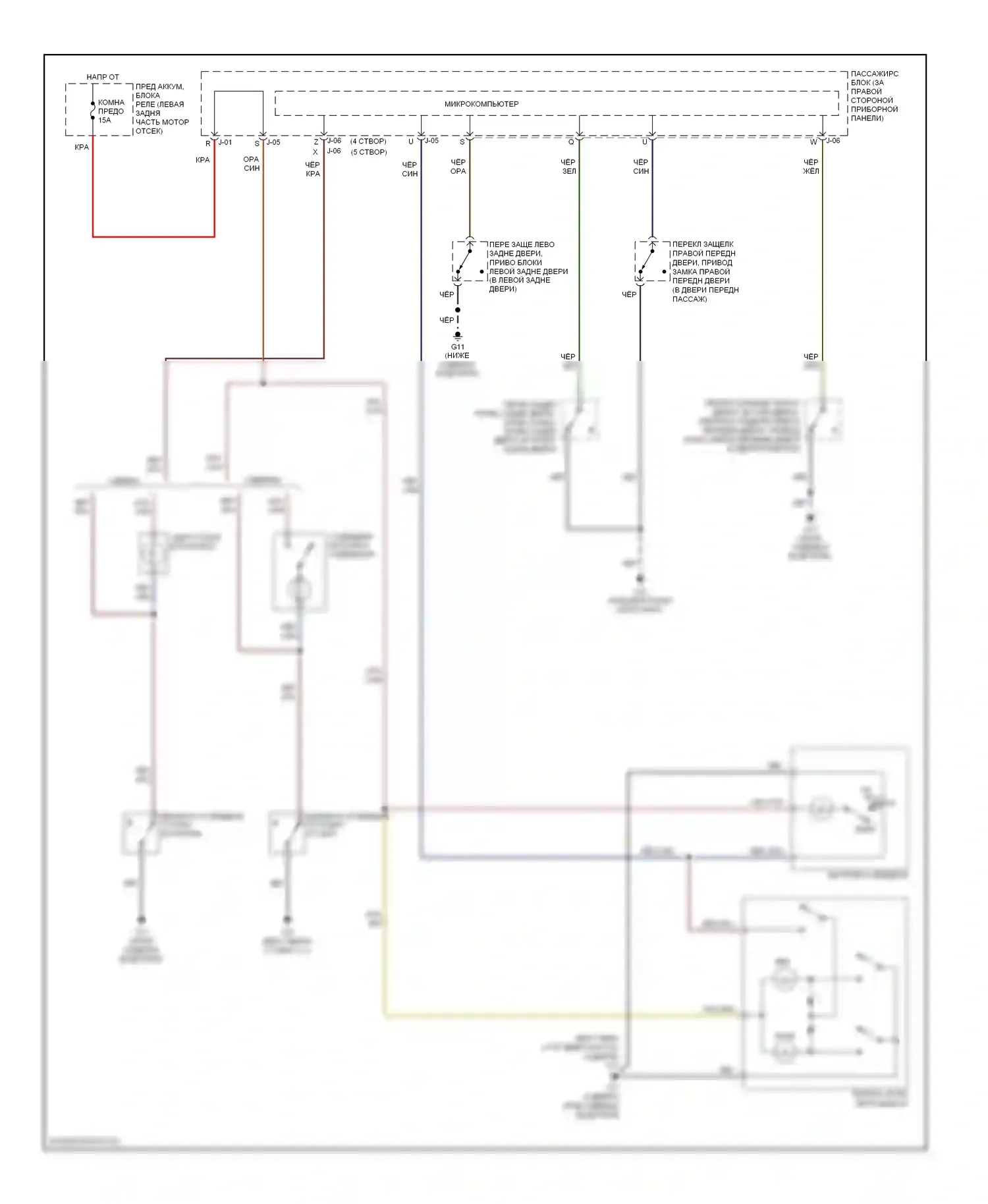 3 Mazda BK рестайлинг (2006-2009): Электросхема освещения салона 