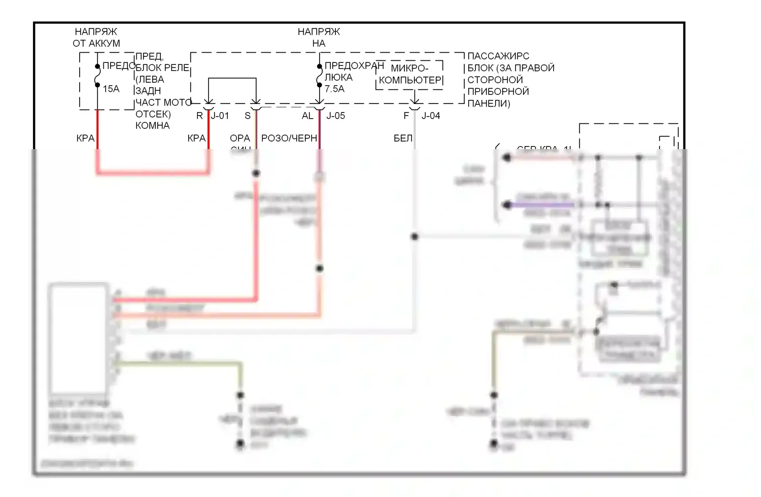 3 Mazda BK рестайлинг (2006-2009): Электросхема контроля давления в шинах 
