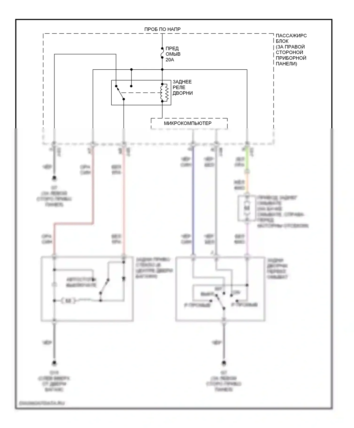3 Mazda BK (2003-2006): Электросхема задней шайбы/стеклоочистителя 
