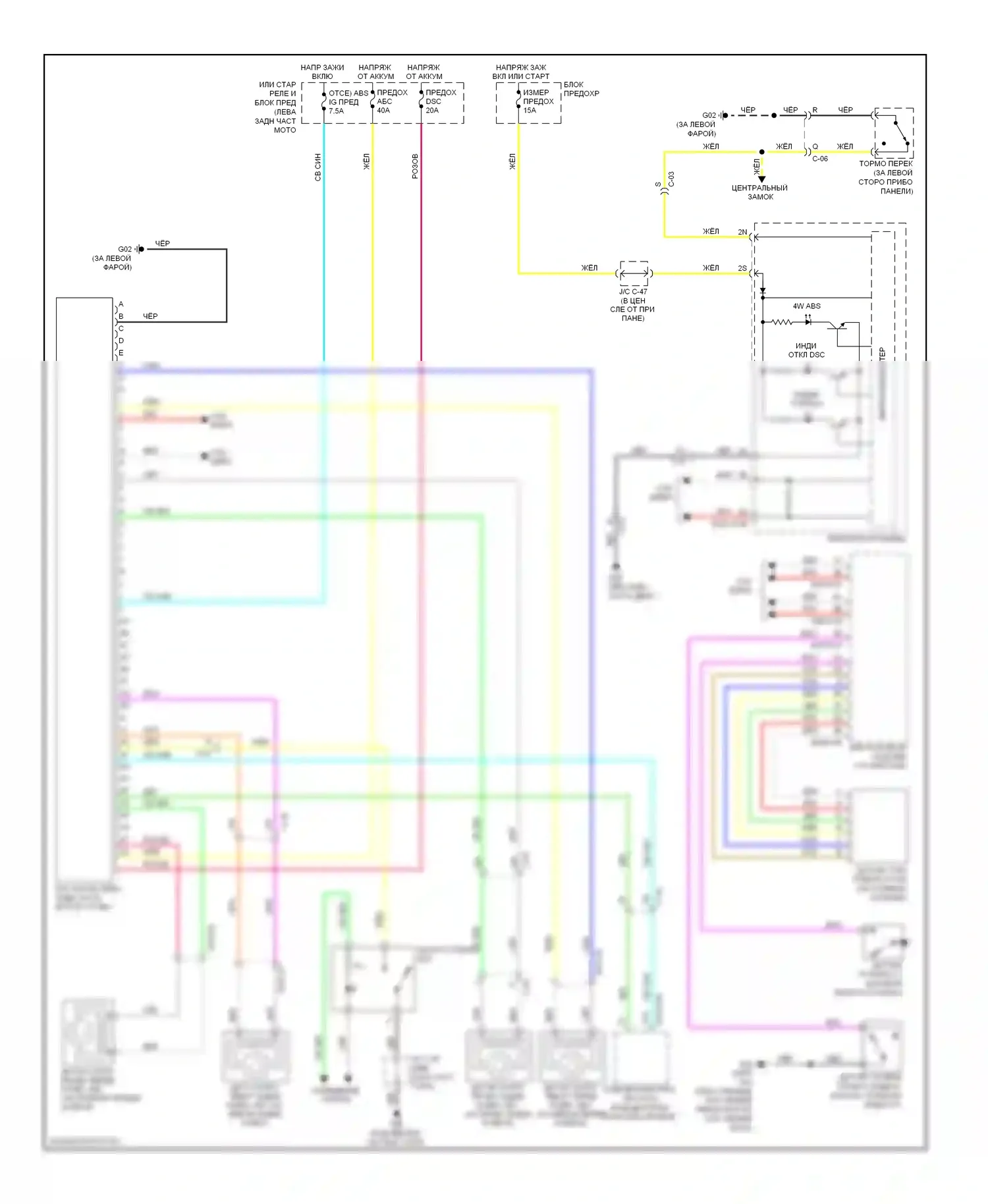 3 Mazda BL рестайлинг (2011-2013): Антиблокировочная система abs электросхема с динамическим контролем устойчивости 
