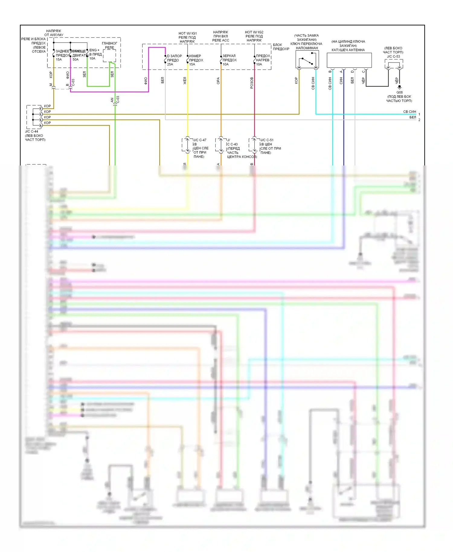 3 Mazda BL рестайлинг (2011-2013): Электросхема с защитой от взлома, с усовершенствованной системой бесключевого доступа и запуска (1 из 3) 