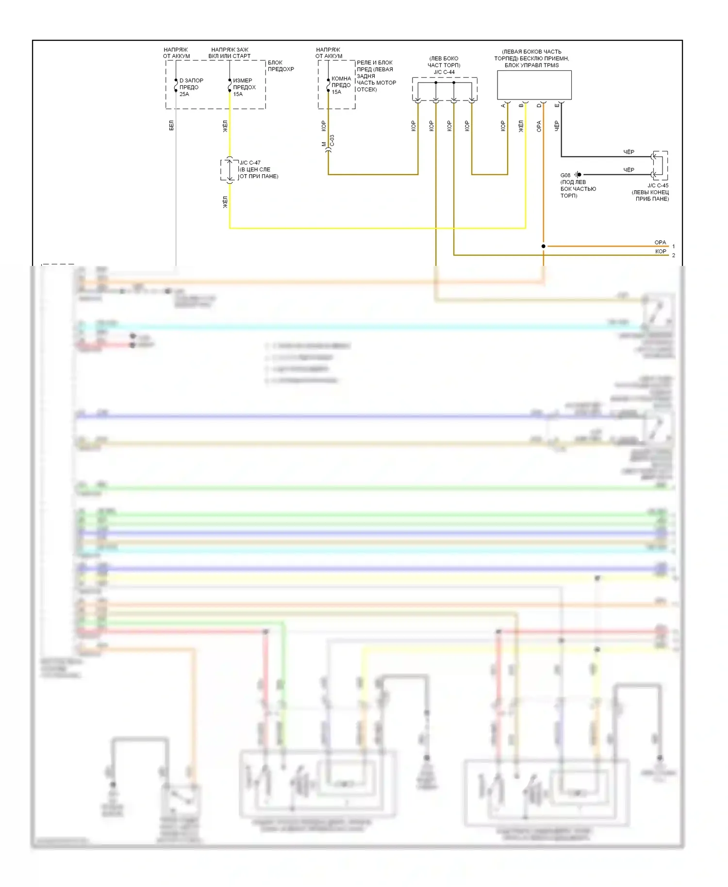 3 Mazda BL рестайлинг (2011-2013): Электросхема защиты от взлома, без усовершенствованной системы бесключевого ввода и запуска (1 из 2) 