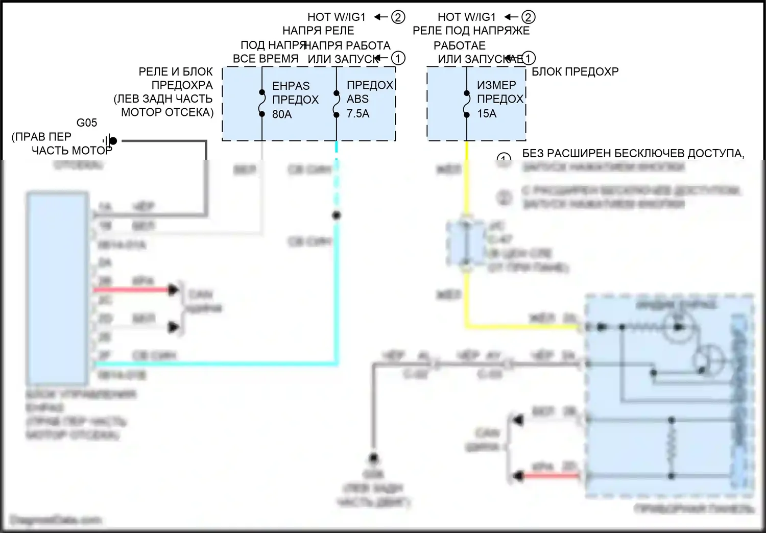3 Mazda BL рестайлинг (2011-2013): Электросхема электроусилителя руля 