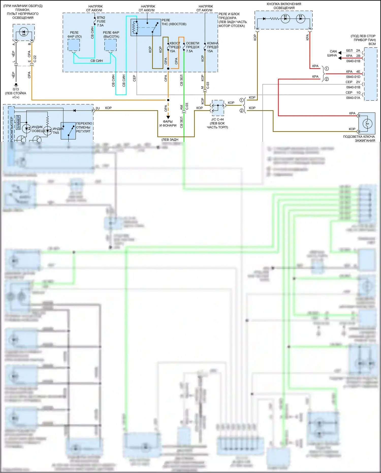 3 Mazda BL рестайлинг (2011-2013): Электросхема подсветки приборной панели 