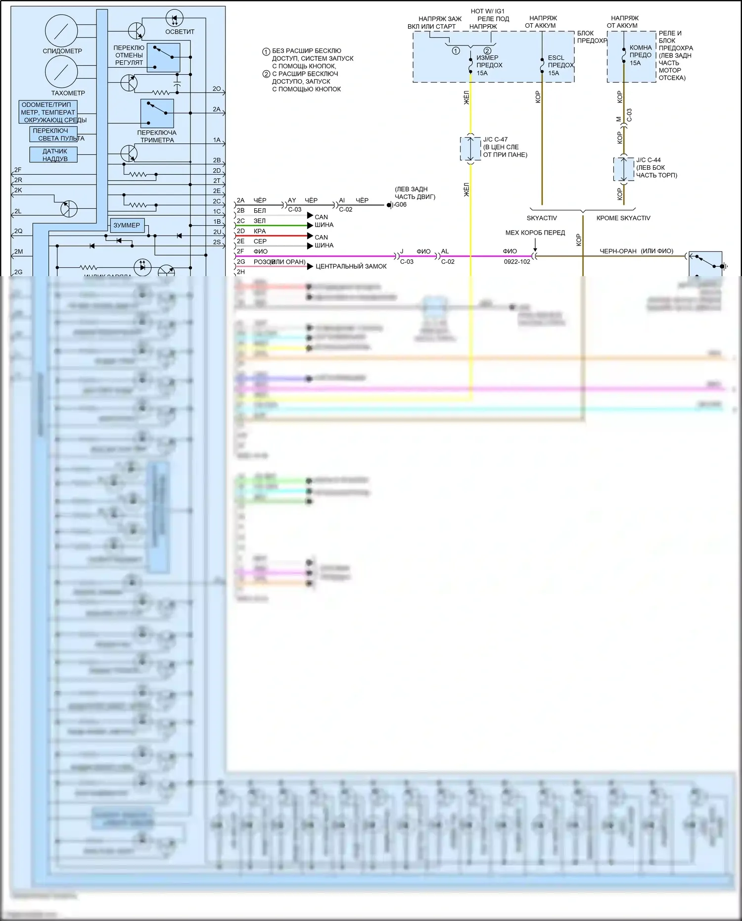 3 Mazda BL рестайлинг (2011-2013): Электросхема приборной панели (1 из 2) 