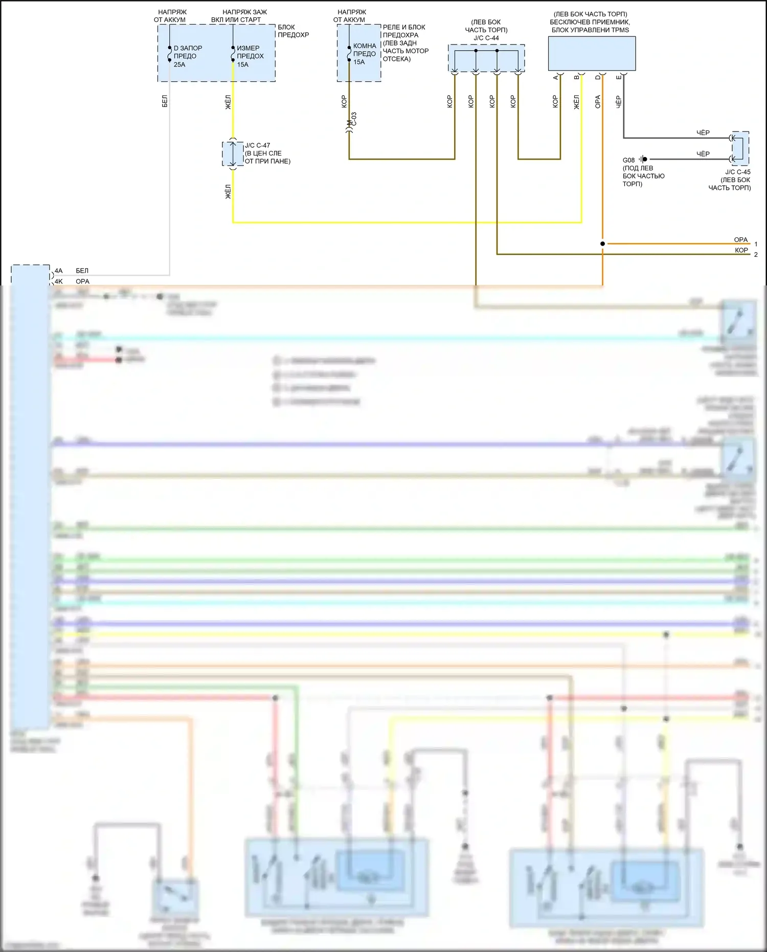3 Mazda BL рестайлинг (2011-2013): Электросхема принудительного ввода, без усовершенствованной системы бесключевого ввода и запуска (1 из 2) 