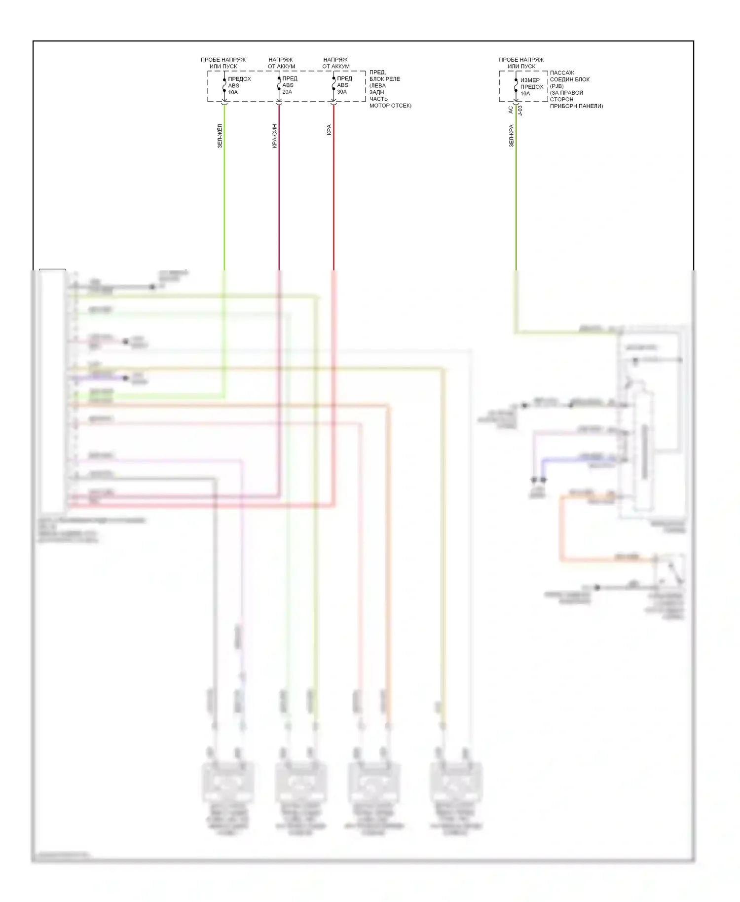 3 Mazda BL (2008-2011): Антиблокировочная система abs электросхема, без контроля динамической устойчивости 