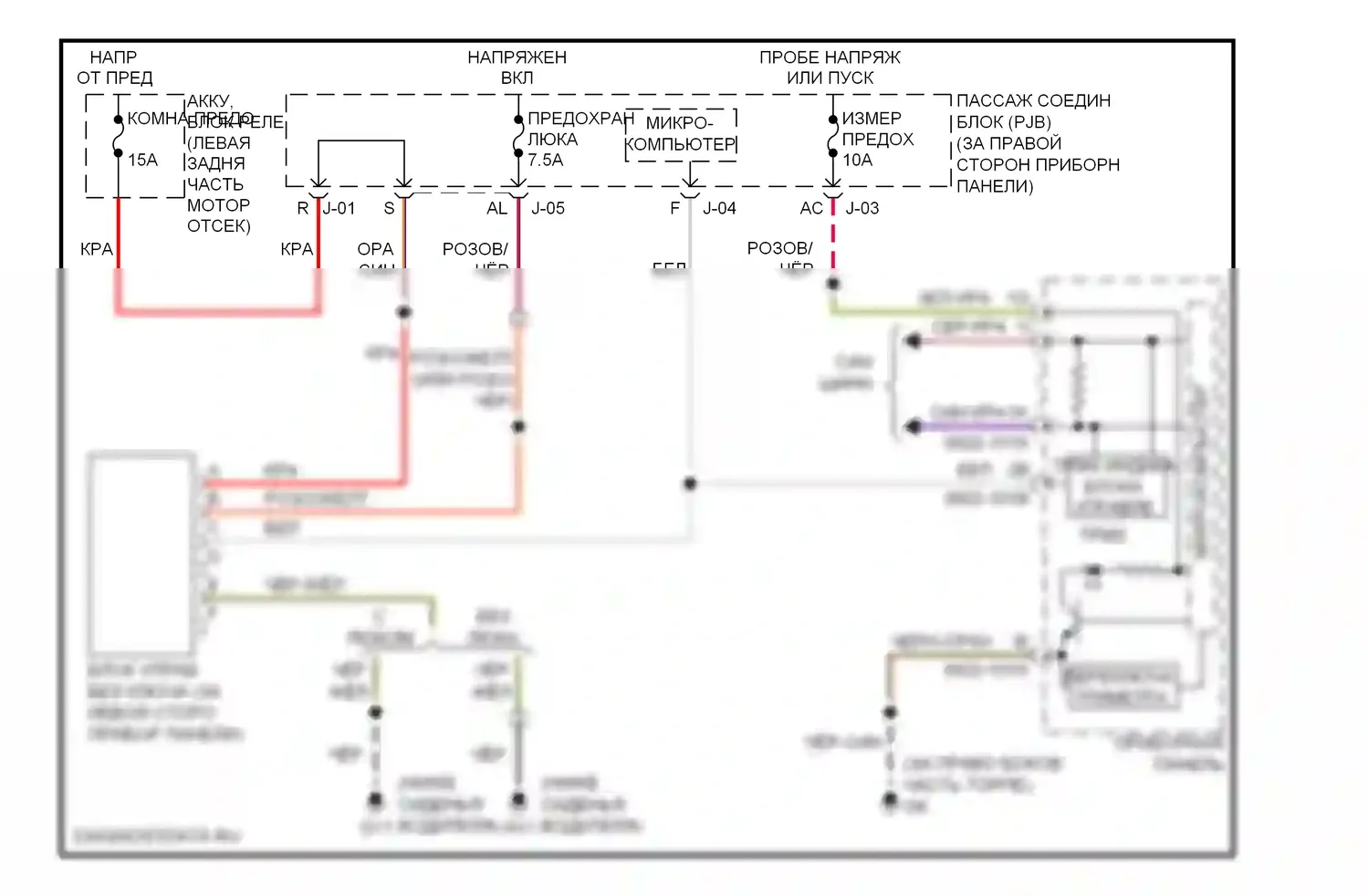 3 Mazda BL (2008-2011): Электросхема контроля давления в шинах 