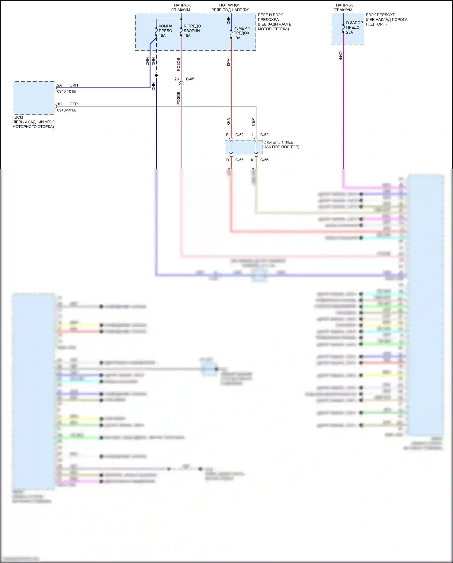 3 Mazda BM рестайлинг (2016-2019): Электросхема блока управления задней части кузова 