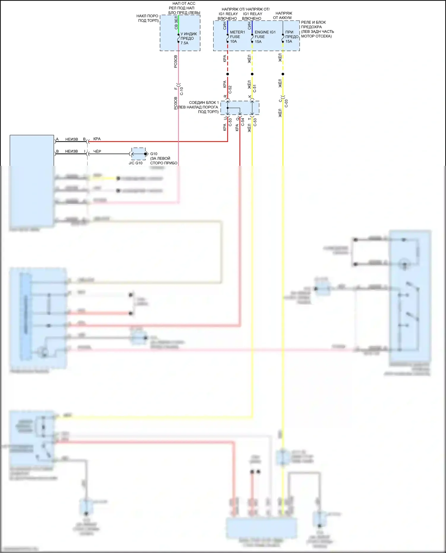 3 Mazda BM рестайлинг (2016-2019): Электросхема блокировки селектора 