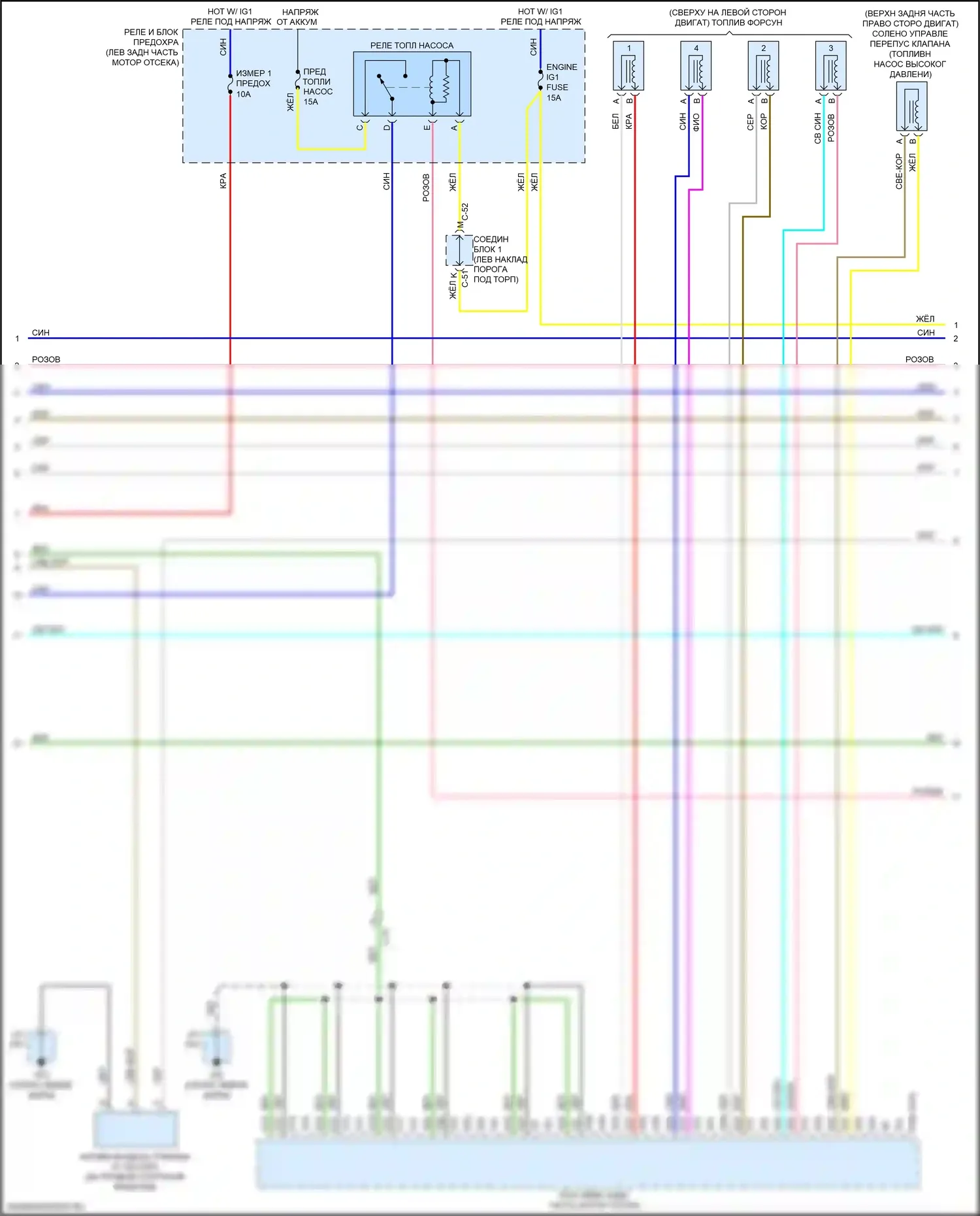 3 Mazda BM рестайлинг (2016-2019): Электросхема двигателя 2.0l skyactiv (4 из 5) 