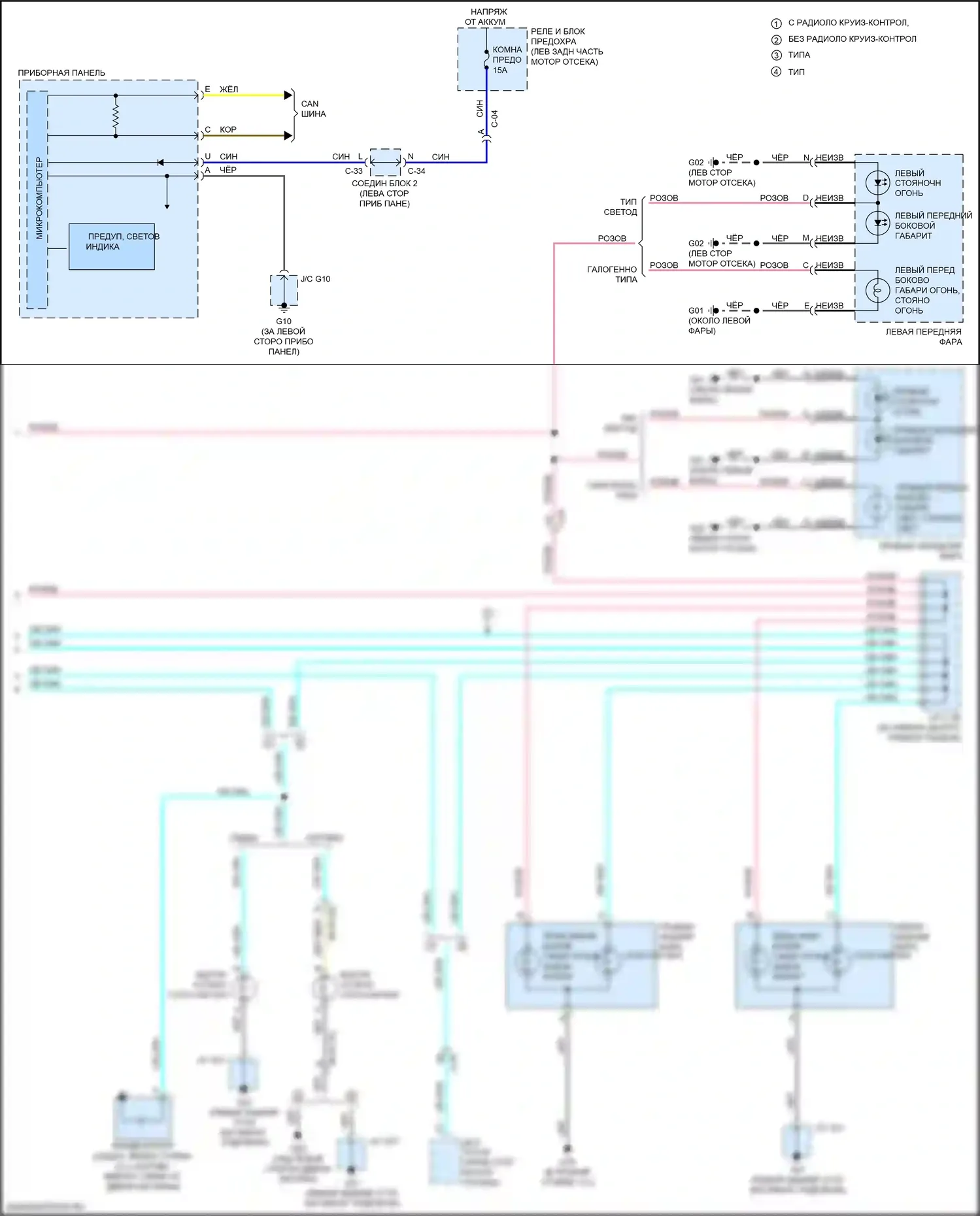 3 Mazda BM рестайлинг (2016-2019): Электросхема фар и фонарей (3 из 3) 