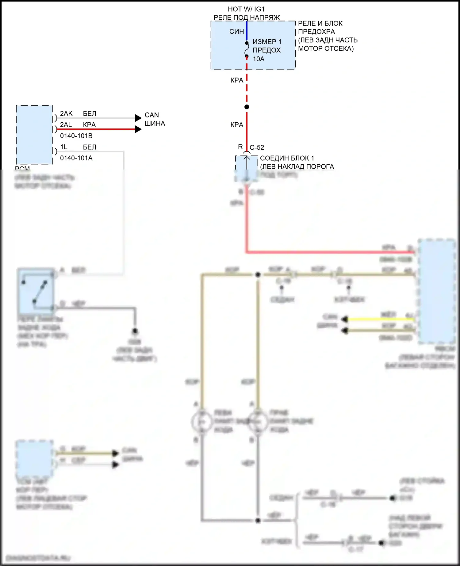 3 Mazda BM рестайлинг (2016-2019): Электросхема фонарей заднего хода 