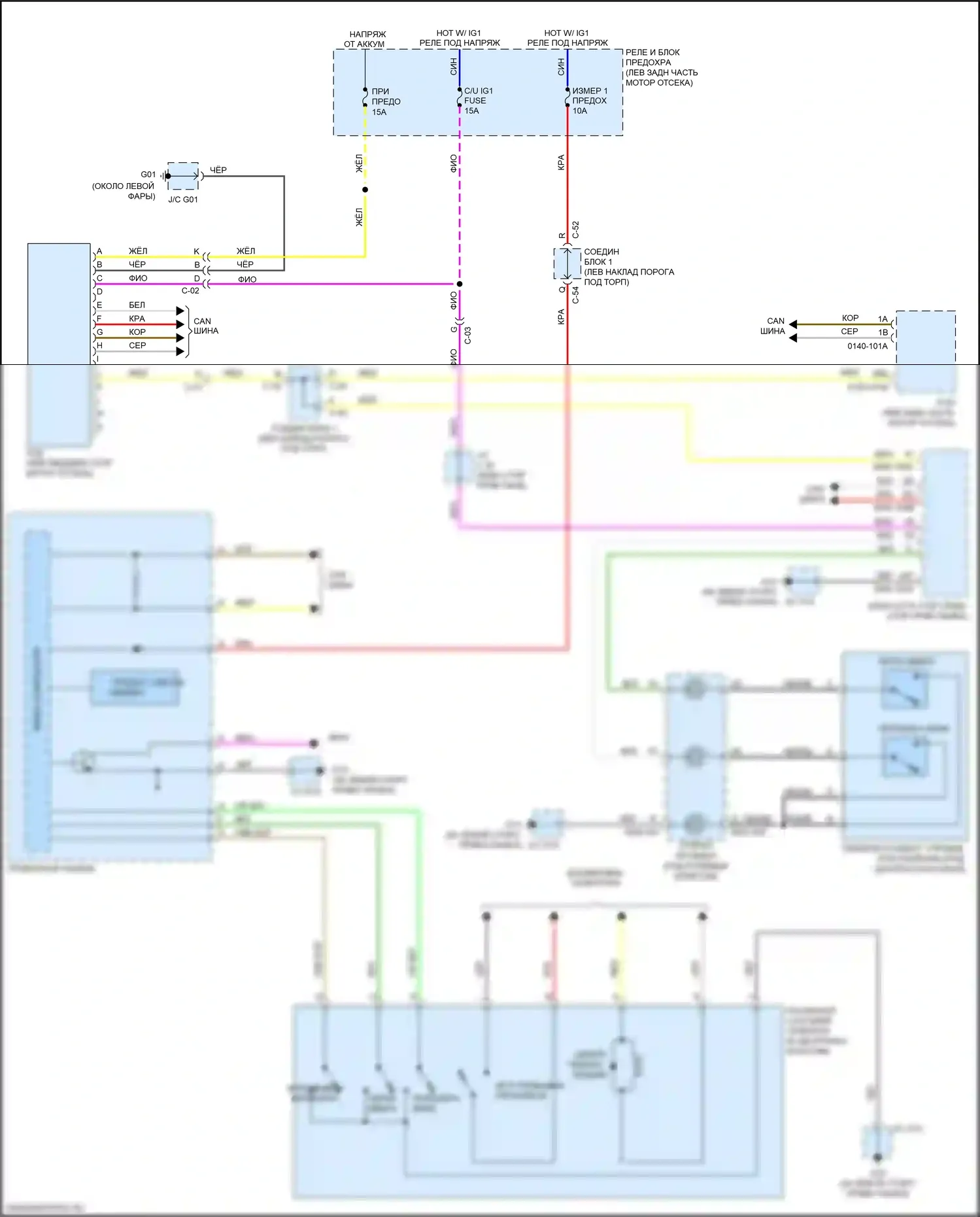 3 Mazda BM рестайлинг (2016-2019): Электросхема коробки передач 