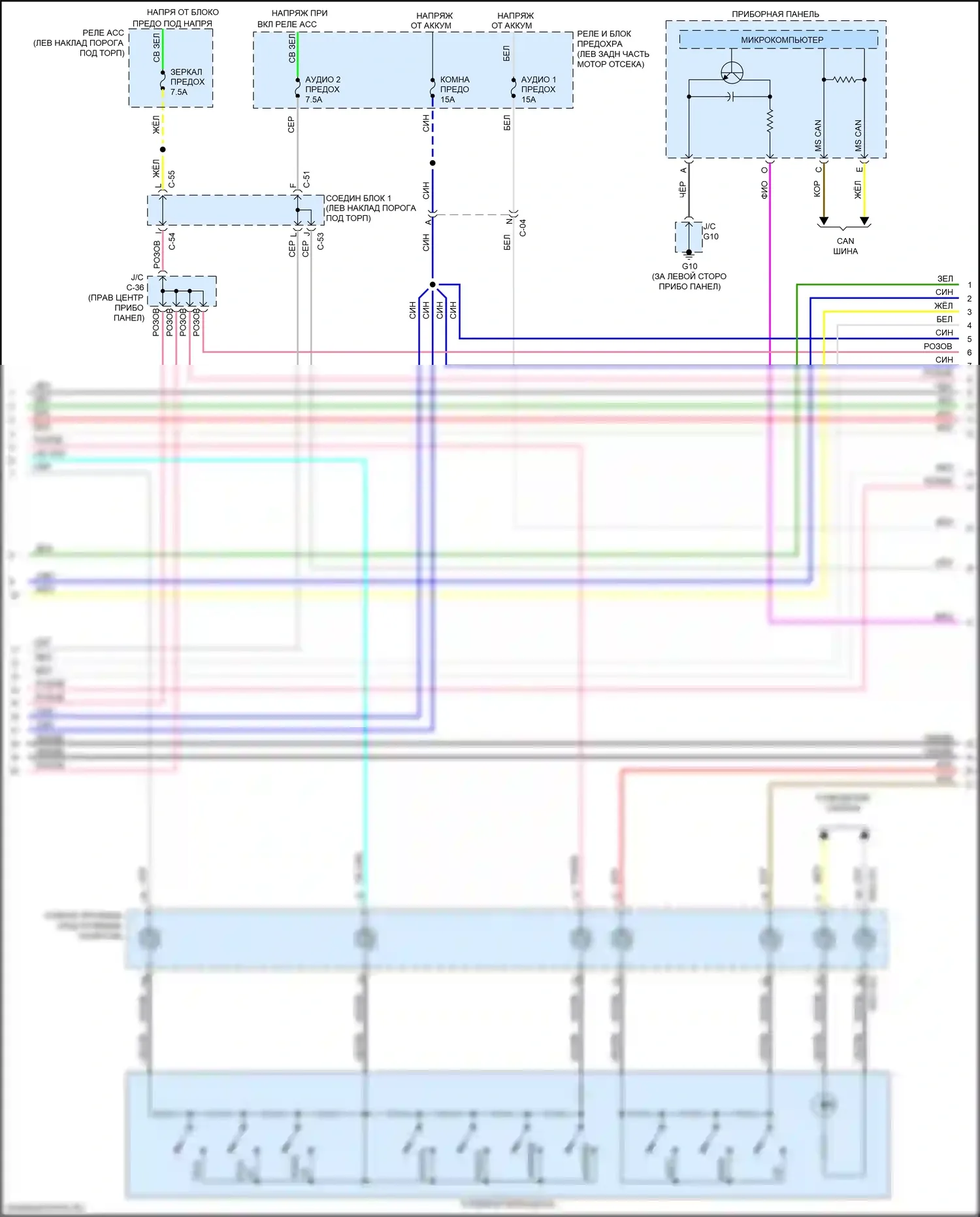 3 Mazda BM рестайлинг (2016-2019): Электросхема навигации, без bose (2 из 3) 