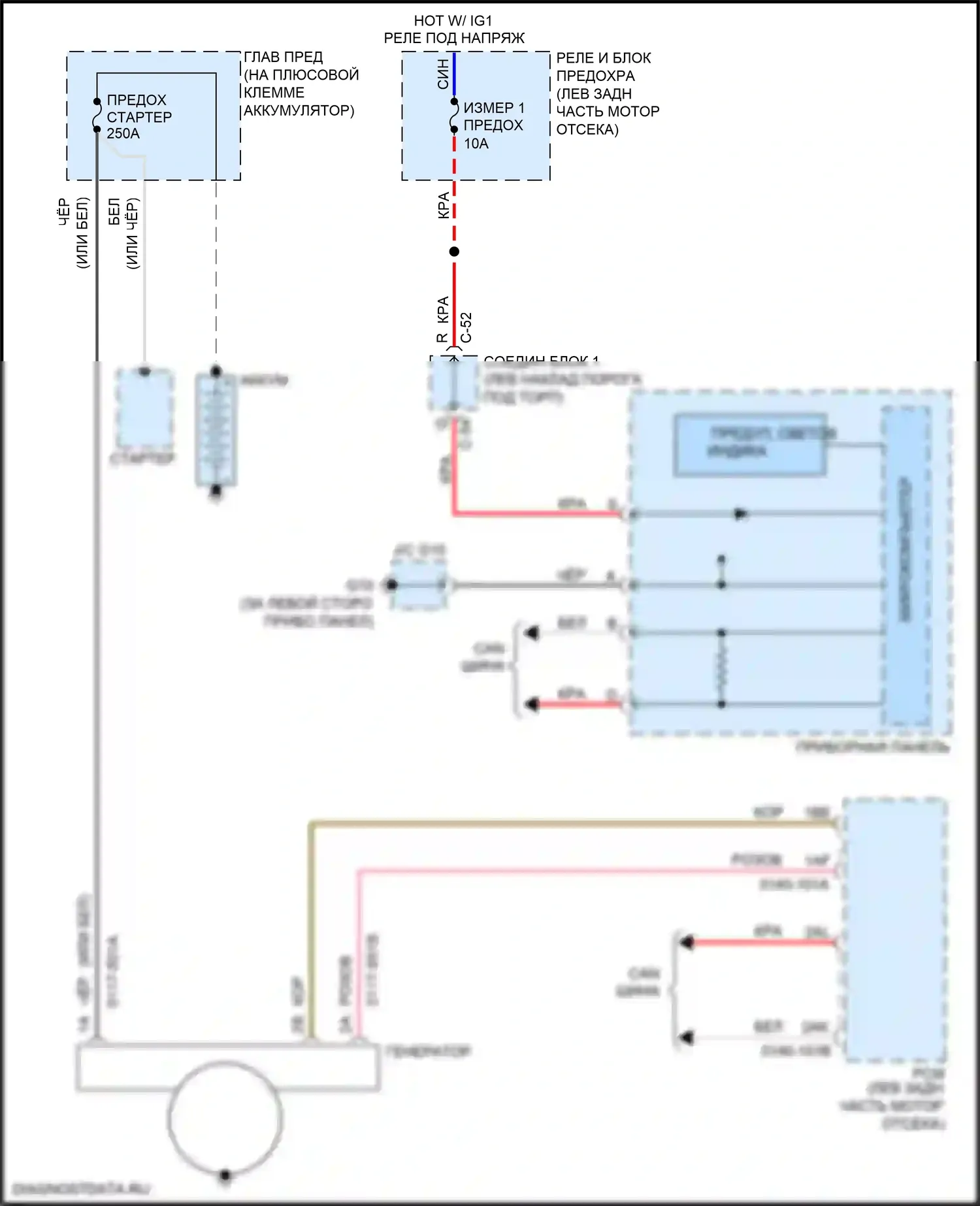 3 Mazda BM рестайлинг (2016-2019): Электросхема генератора, без i-eloop 