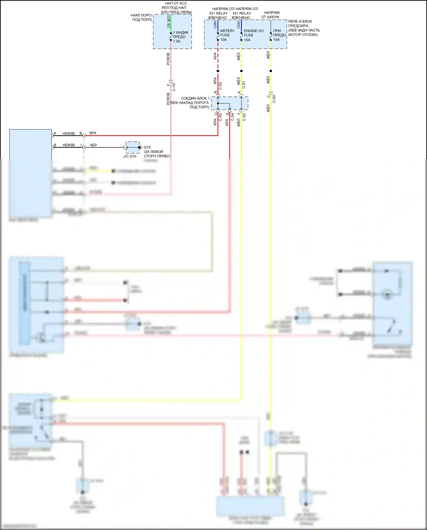 3 Mazda BM (2013-2016): Электросхема блокировки селектора 