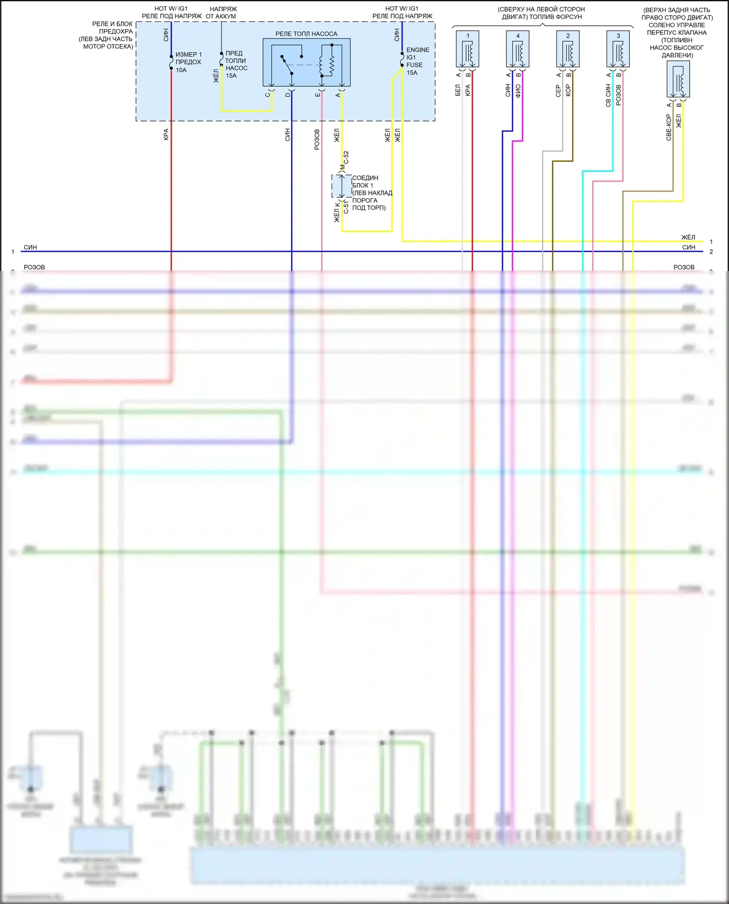 3 Mazda BM (2013-2016): Электросхема двигателя 2.0l skyactiv (4 из 5) 