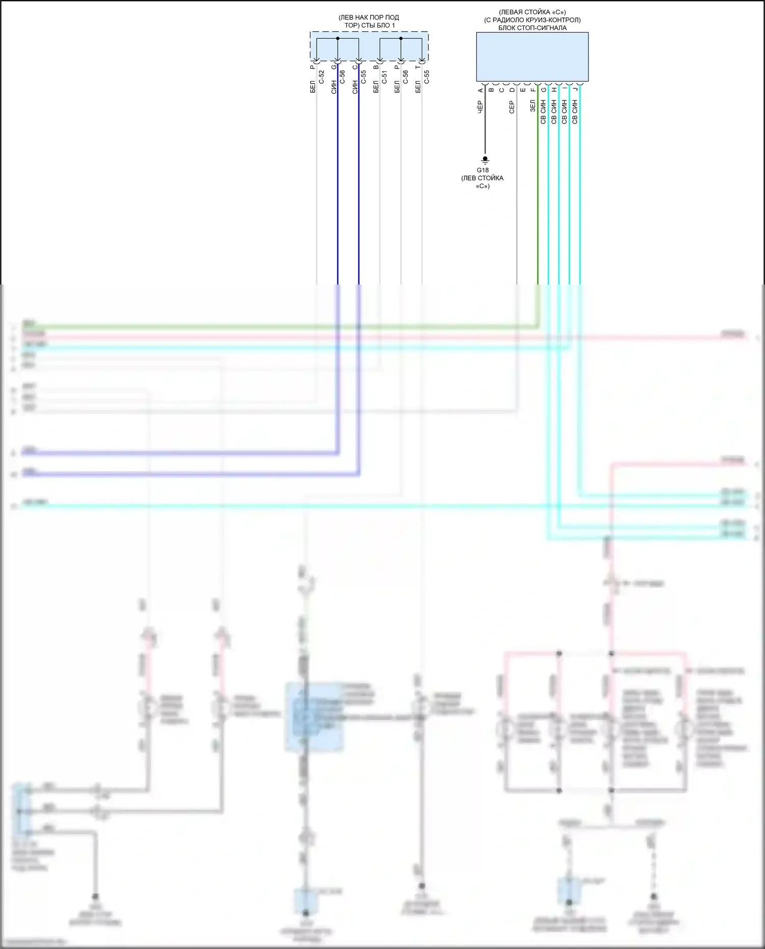3 Mazda BM (2013-2016): Электросхема фар и фонарей (2 из 3) 