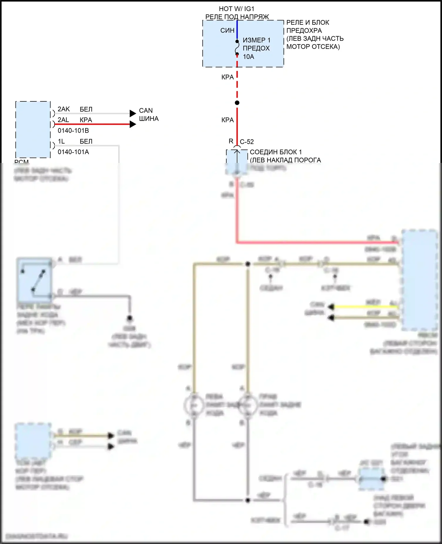 3 Mazda BM (2013-2016): Электросхема фонарей заднего хода 