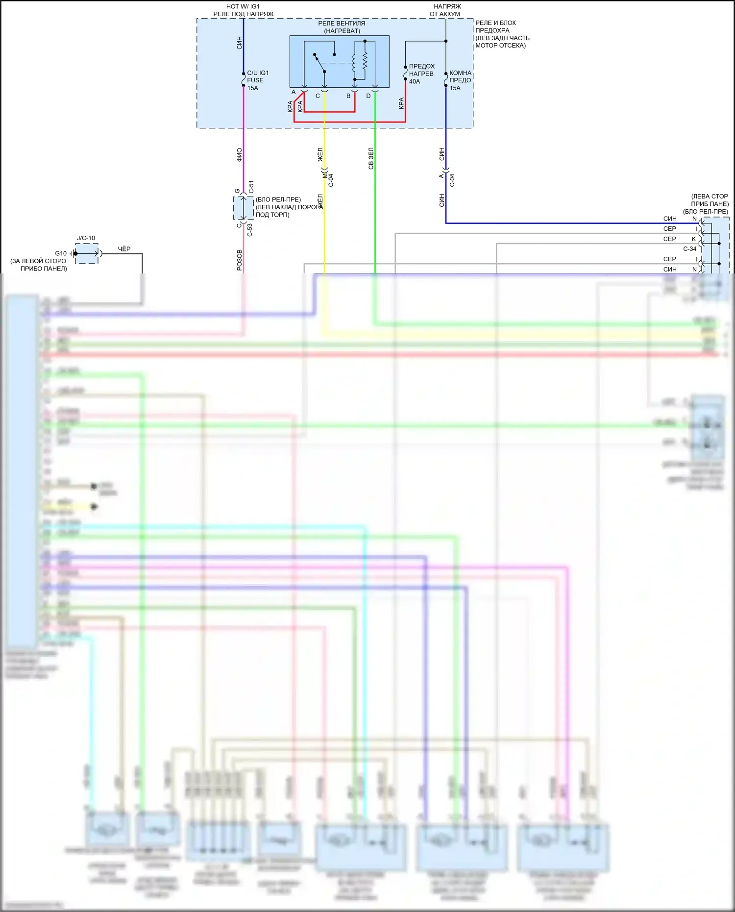3 Mazda BM (2013-2016): Электросхема климат контроля, двойное управление (1 из 2) 