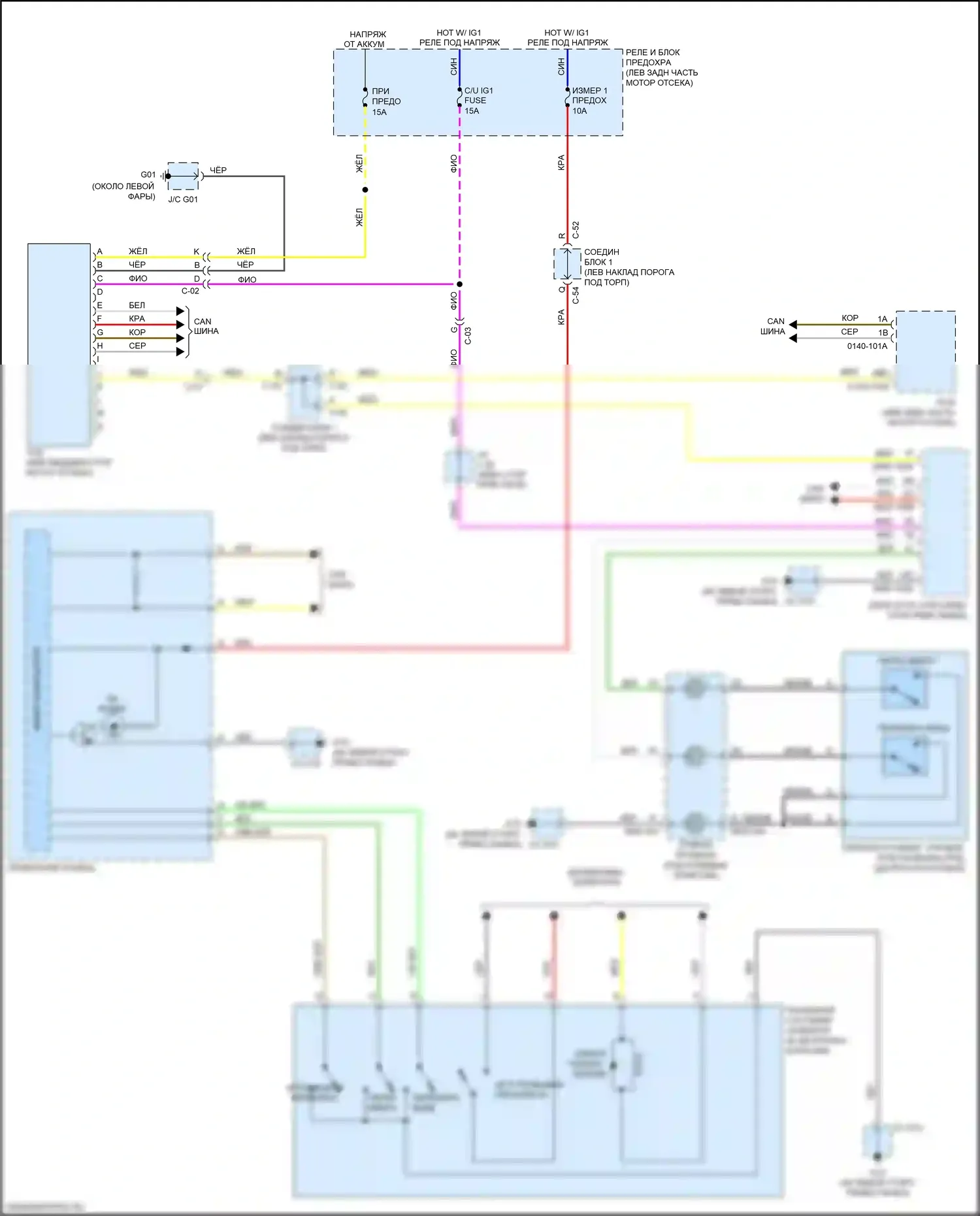 3 Mazda BM (2013-2016): Электросхема коробки передач 