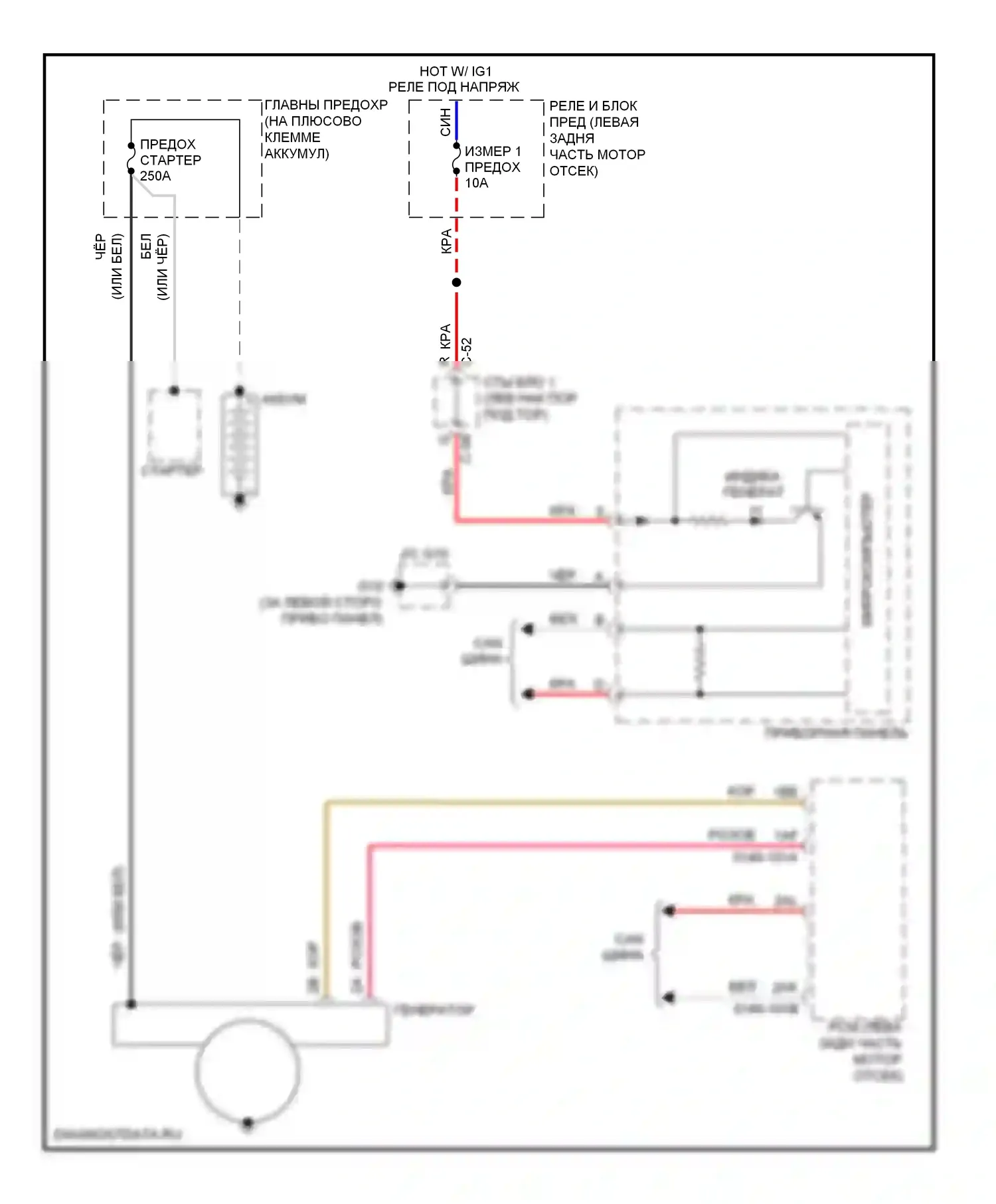 3 Mazda BM (2013-2016): Электросхема генератора, без i-eloop 