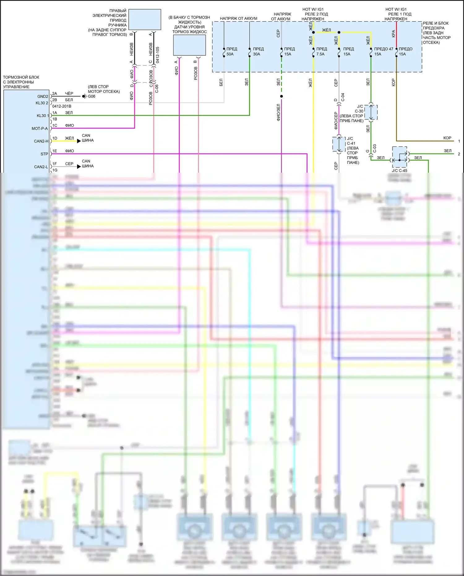 3 Mazda BP (2019-2024): Антиблокировочная система abs электросхема, м гибридная (1 из 2) 