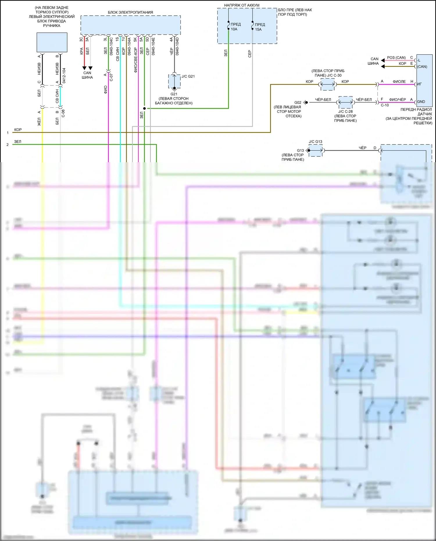 3 Mazda BP (2019-2024): Антиблокировочная система abs электросхема, м гибридная (2 из 2) 