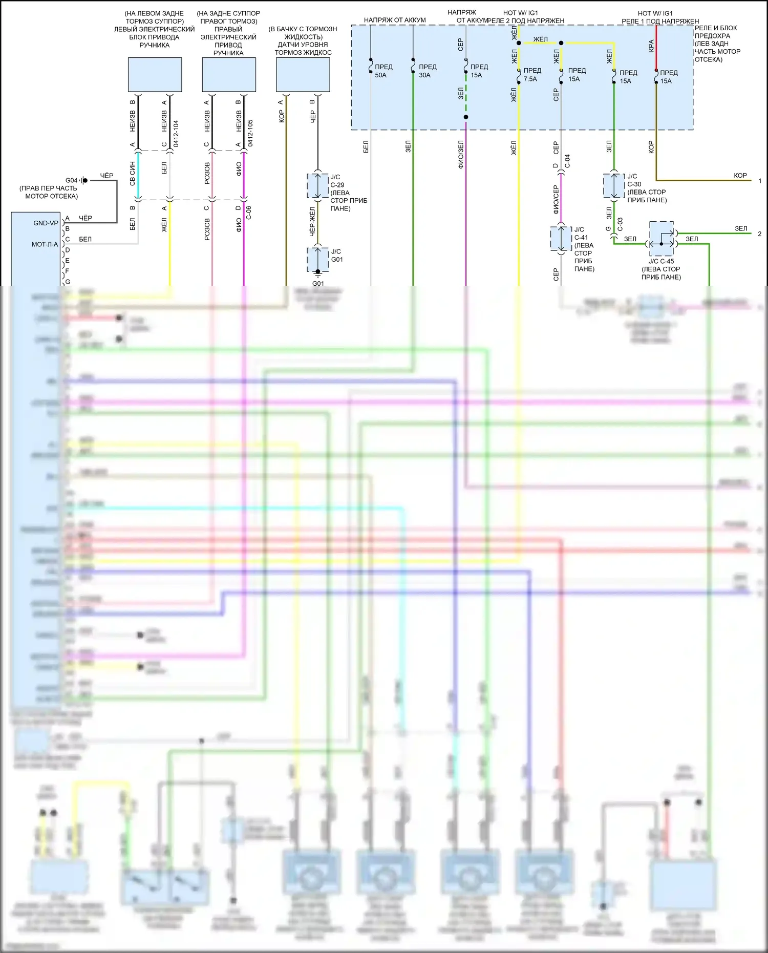 3 Mazda BP (2019-2024): Антиблокировочная система abs электросхема, за исключением m hybrid (1 из 2) 