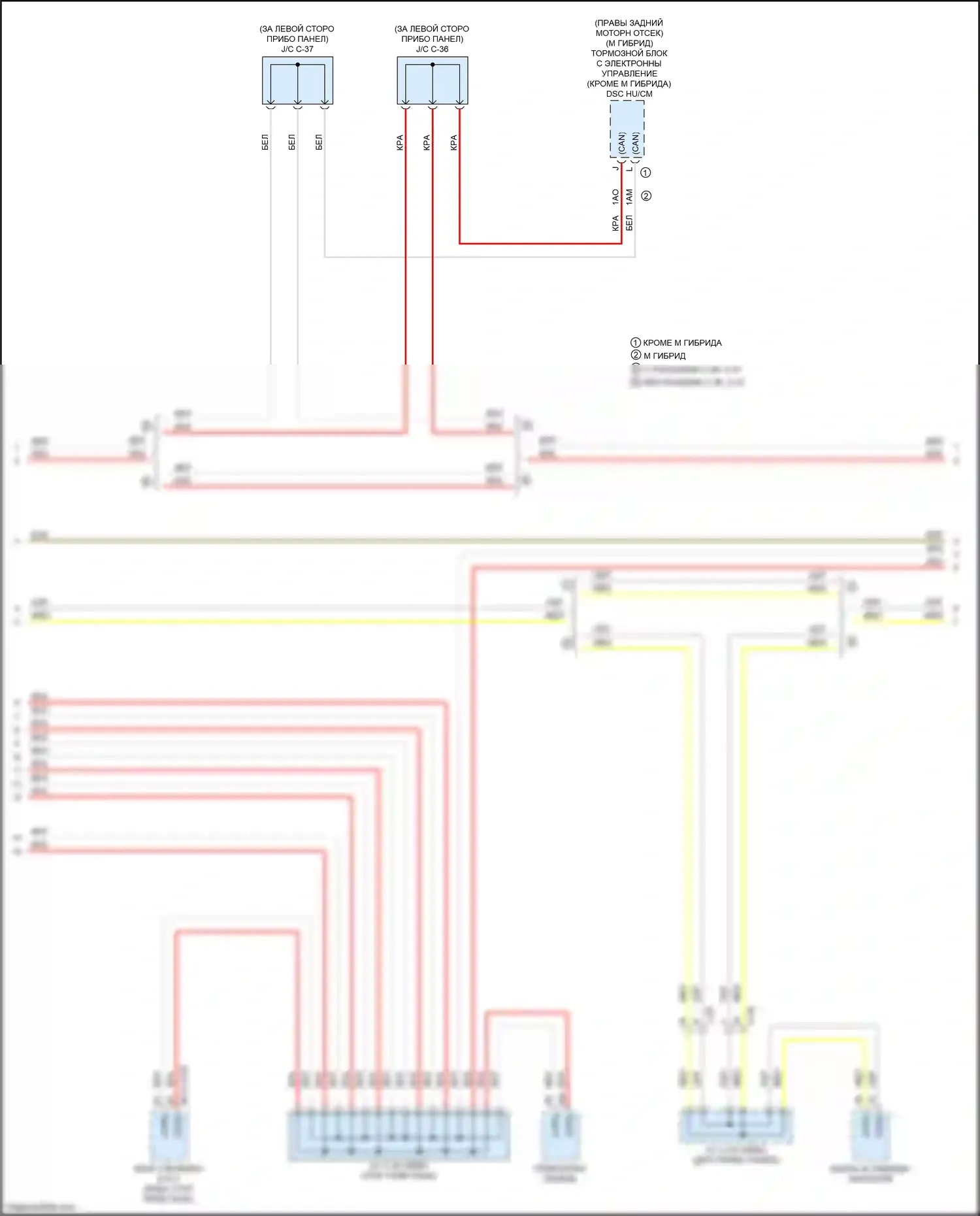 3 Mazda BP (2019-2024): Can шина электросхема (4 из 5) 