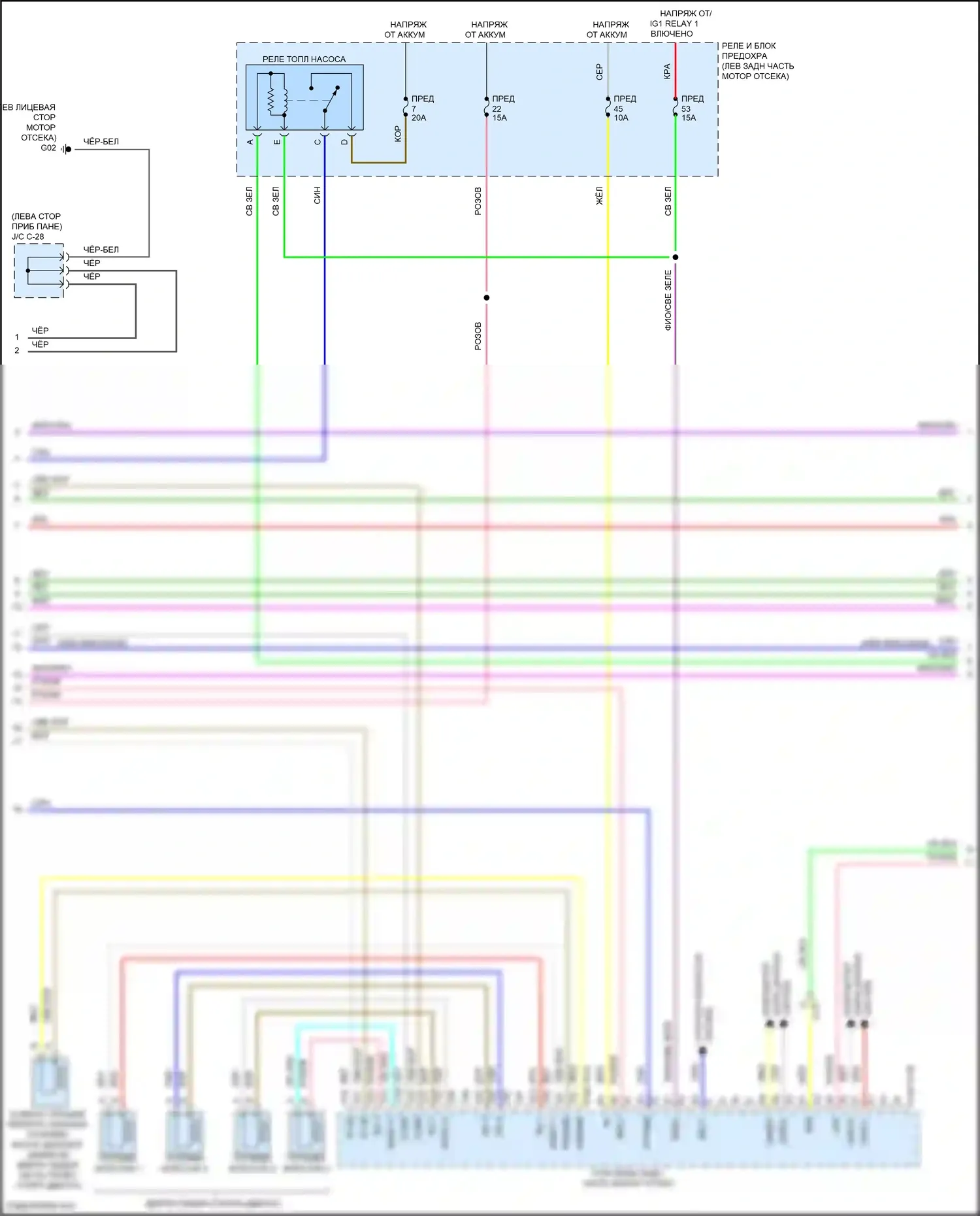 3 Mazda BP (2019-2024): Электросхема двигателя 2.0l skyactiv (5 из 6) 