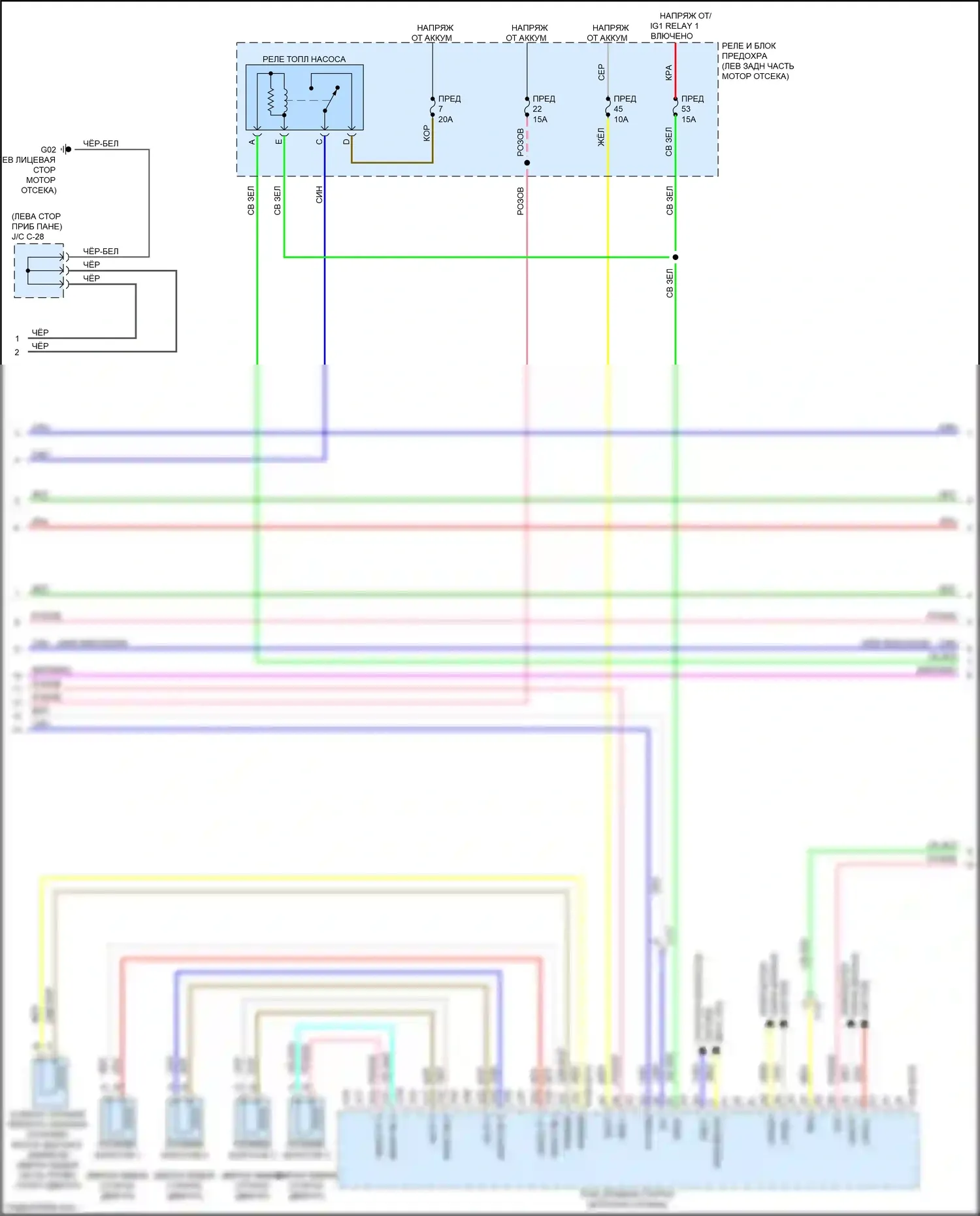 3 Mazda BP (2019-2024): Электросхема двигателя 2.5l turbo skyactiv (5 из 6) 