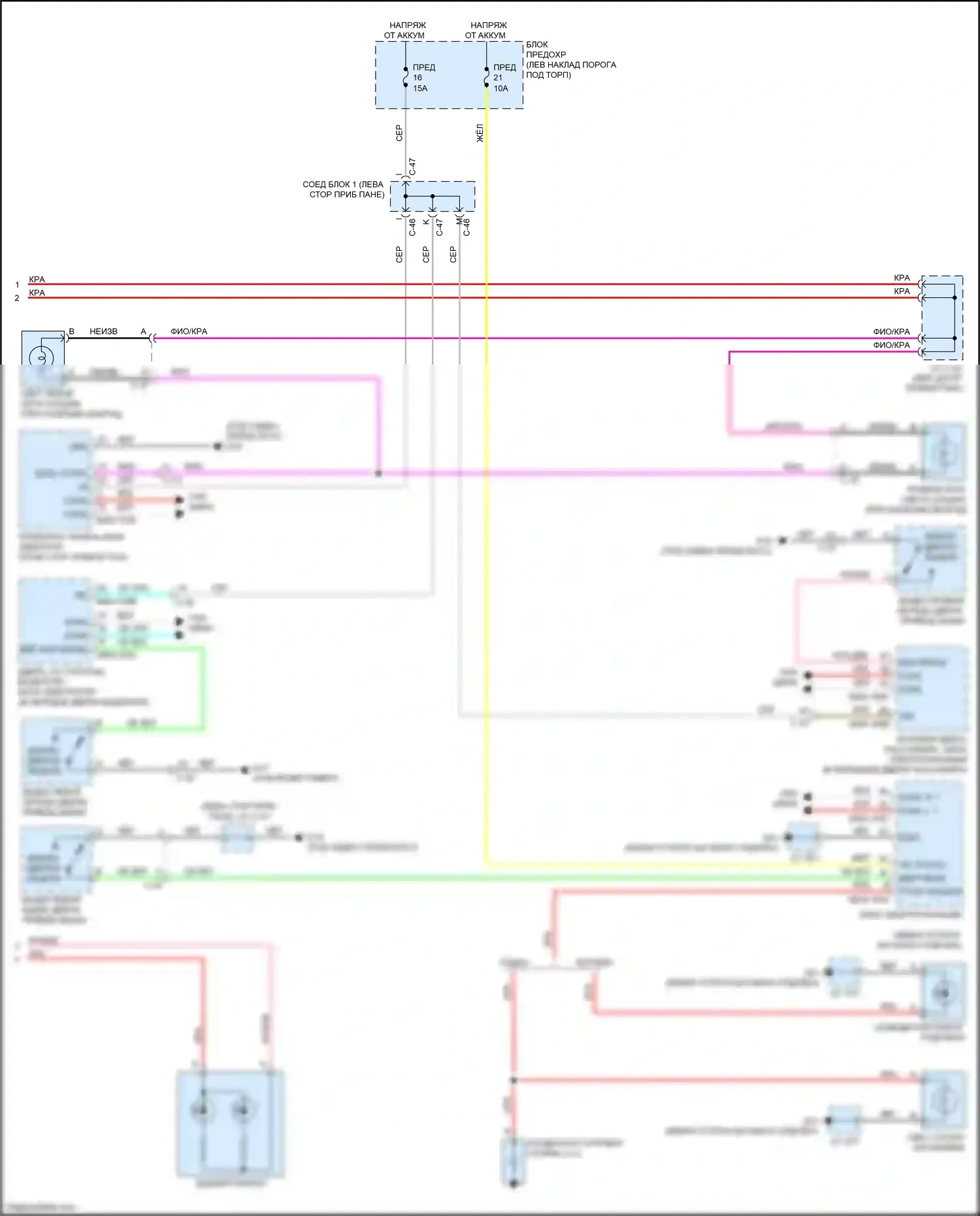 3 Mazda BP (2019-2024): Электросхема освещения салона (2 из 2) 