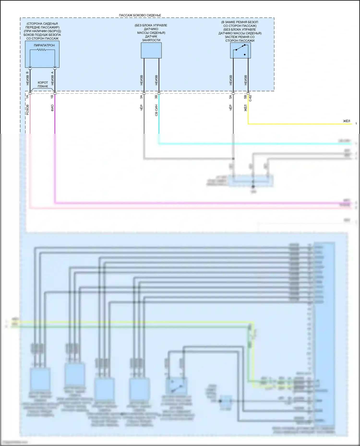 3 Mazda BP (2019-2024): Электросхема подушек безопасности (3 из 4) 