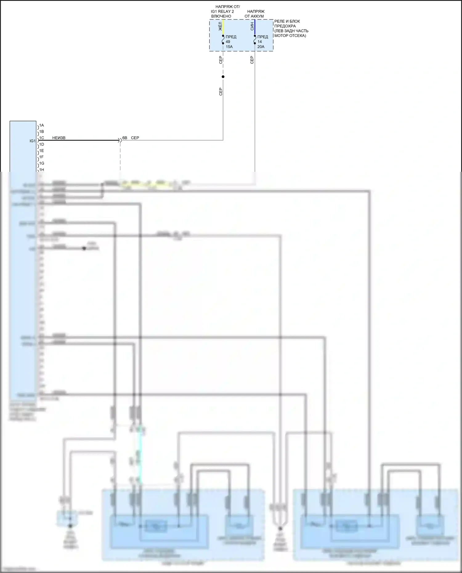 3 Mazda BP (2019-2024): Электросхема обогреваемых сидений, без памяти 